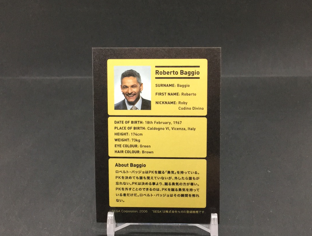 【DC拍卖】12.06 JTL SEGA WORLD FOOTBALL CLIMAX SPECIAL EIDITON 带印签 意大利队传奇名宿 忧郁王子 罗伯托 巴乔