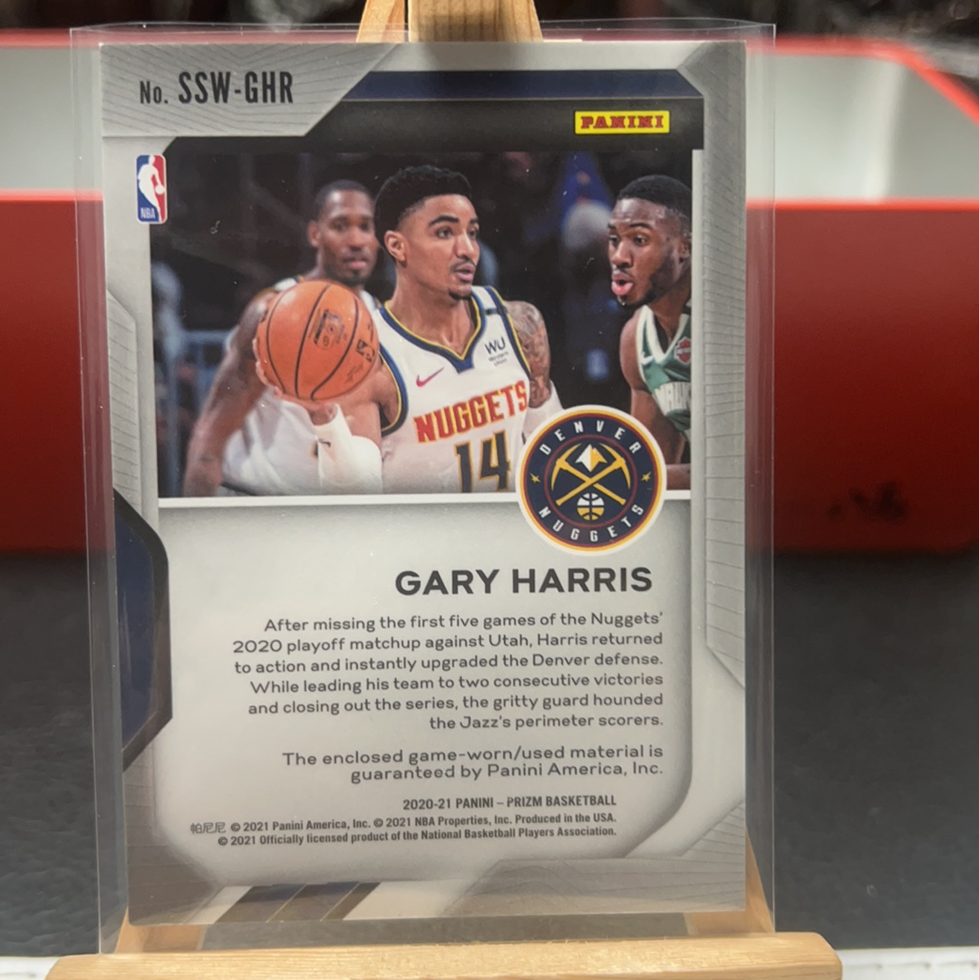 【SY代卖sy0540-可累积-瑕疵看图】2020-21 panini prizm gary harris 掘金 加里 哈里斯 球衣 物料