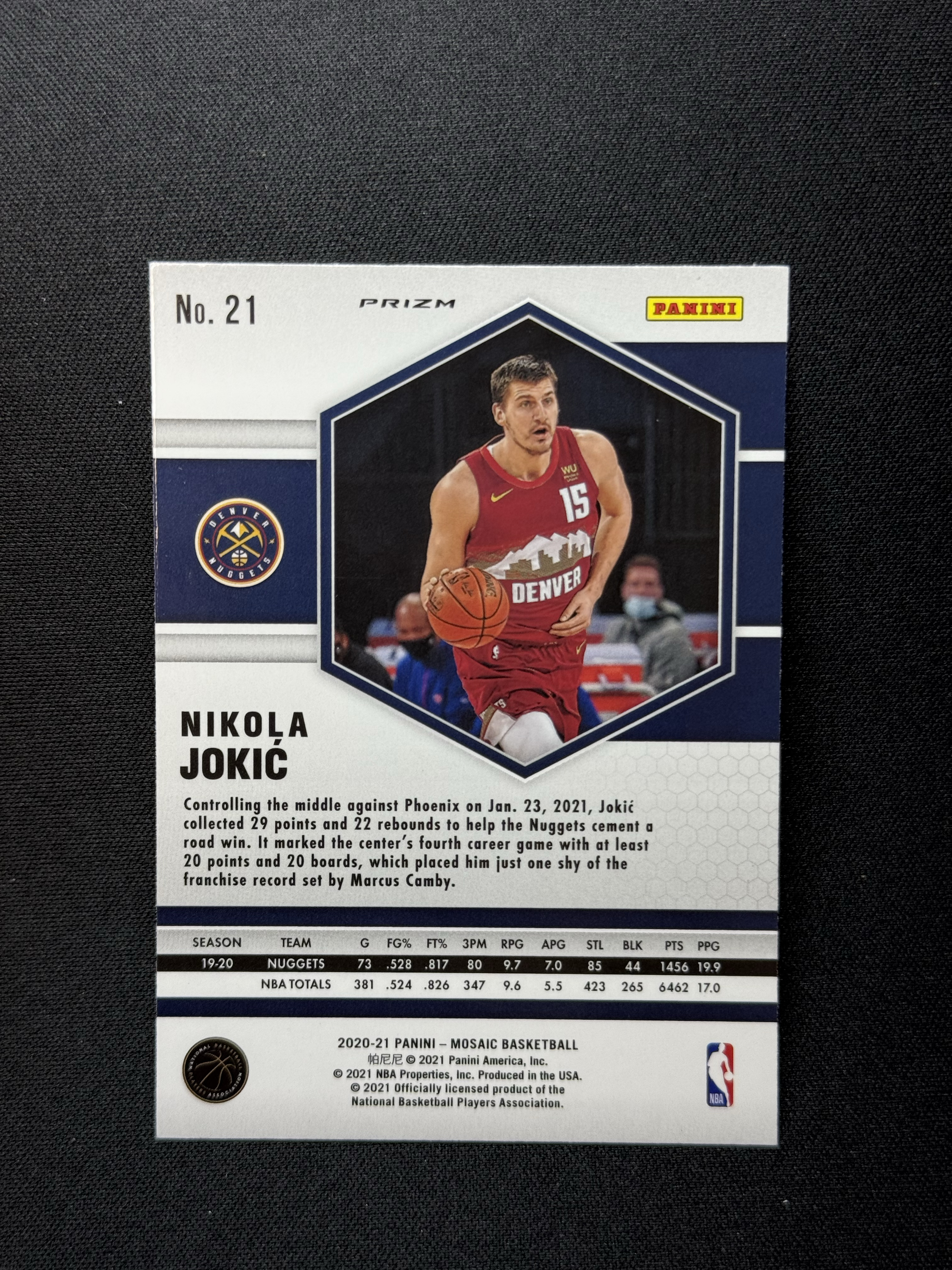 2020-21 Panini Mosaic Nikola Jokic 【小贝代拍】马赛克 掘金 约老师 约基奇 黄波纹折 瑕疵如图 拍前看描述 H WAITAK