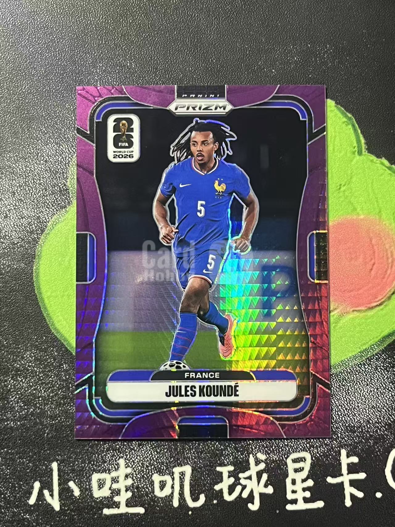 2025-26 Panini Prizm World Cup Jules Kounde 世界杯 法国 孔德 299编 巴塞罗那 微瑕如图【ZYP代拍】BUZZ