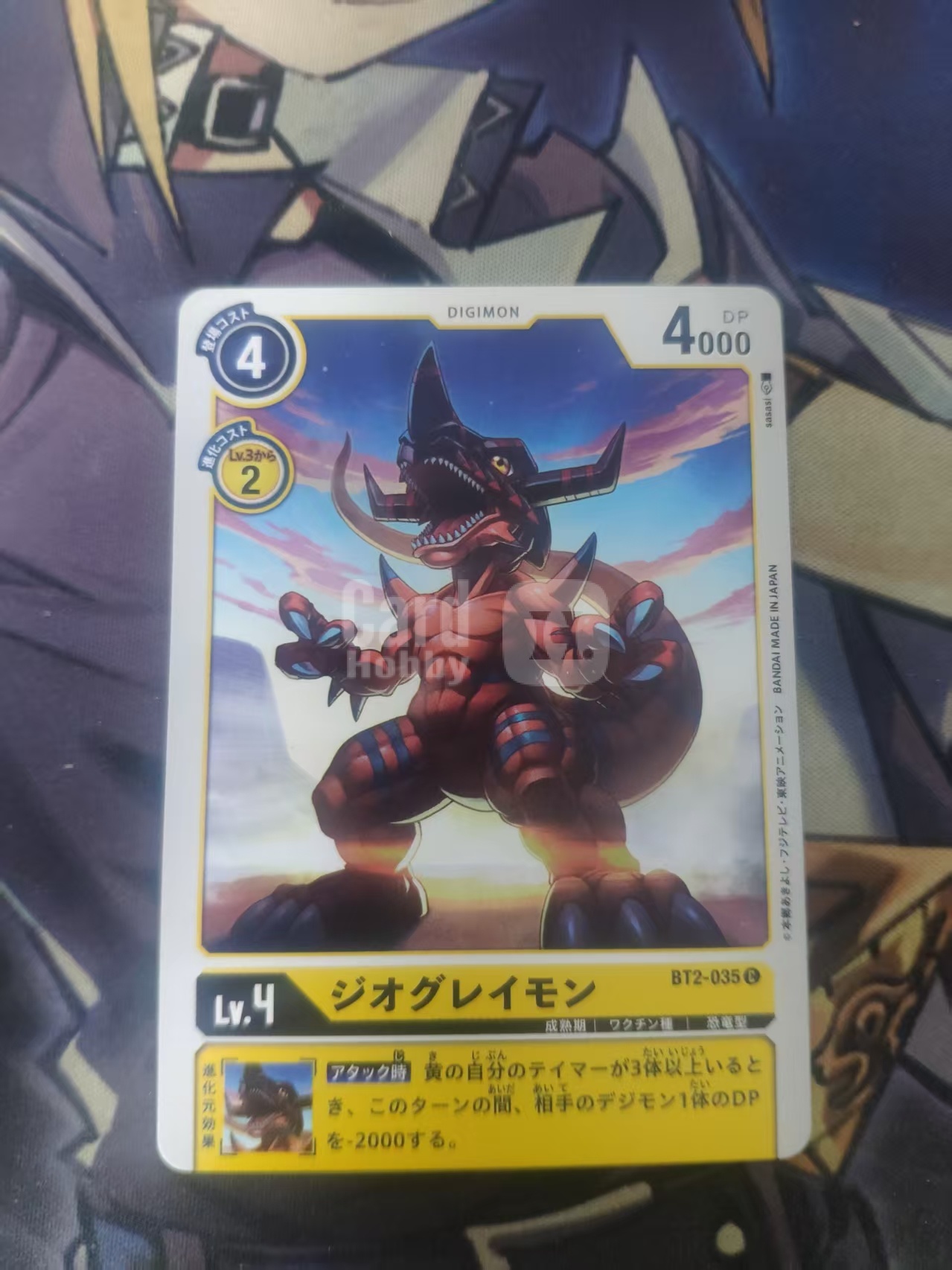 2014 dtcg 1 暴龙兽 数码宝贝 ja 日文 木水拍卖 117