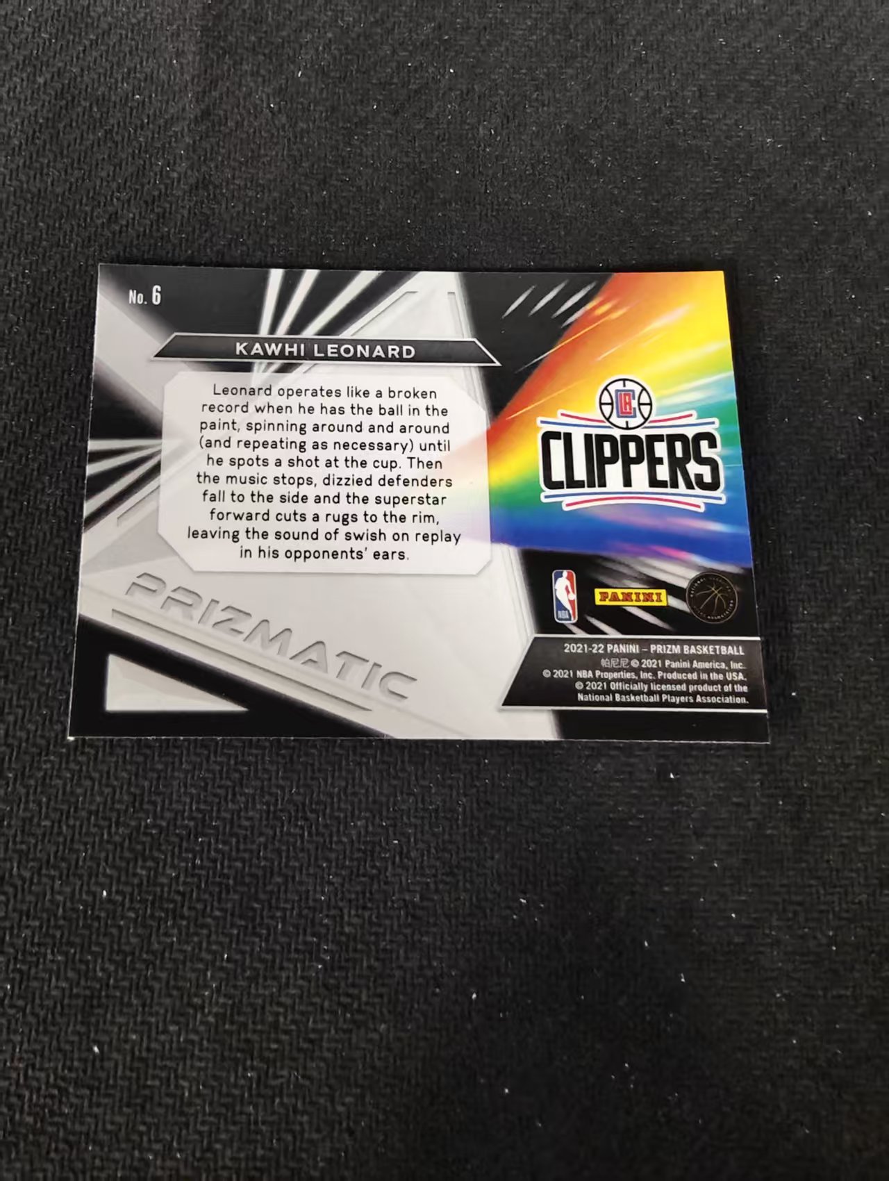【可合并,不累计】2021-22 Panini Prizm Kawhi Leonard 科怀 伦纳德 快船 Prizmatic 特卡 不保卡品 介意勿拍 #6