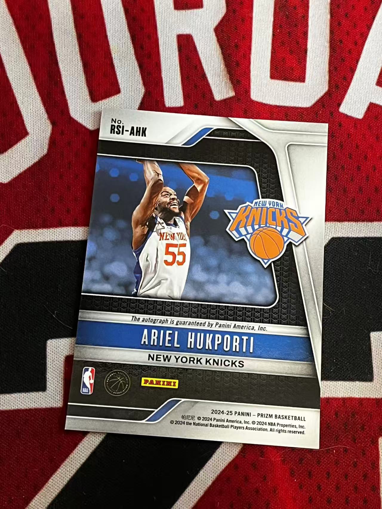 【接寄拍】2024-25 PANINI PRIZM PZ 系列 尼克斯 新秀RC 阿里尔胡克波尔蒂 签字卡 正新秀签 专收凑套必备【烂臭嘴拍卖】