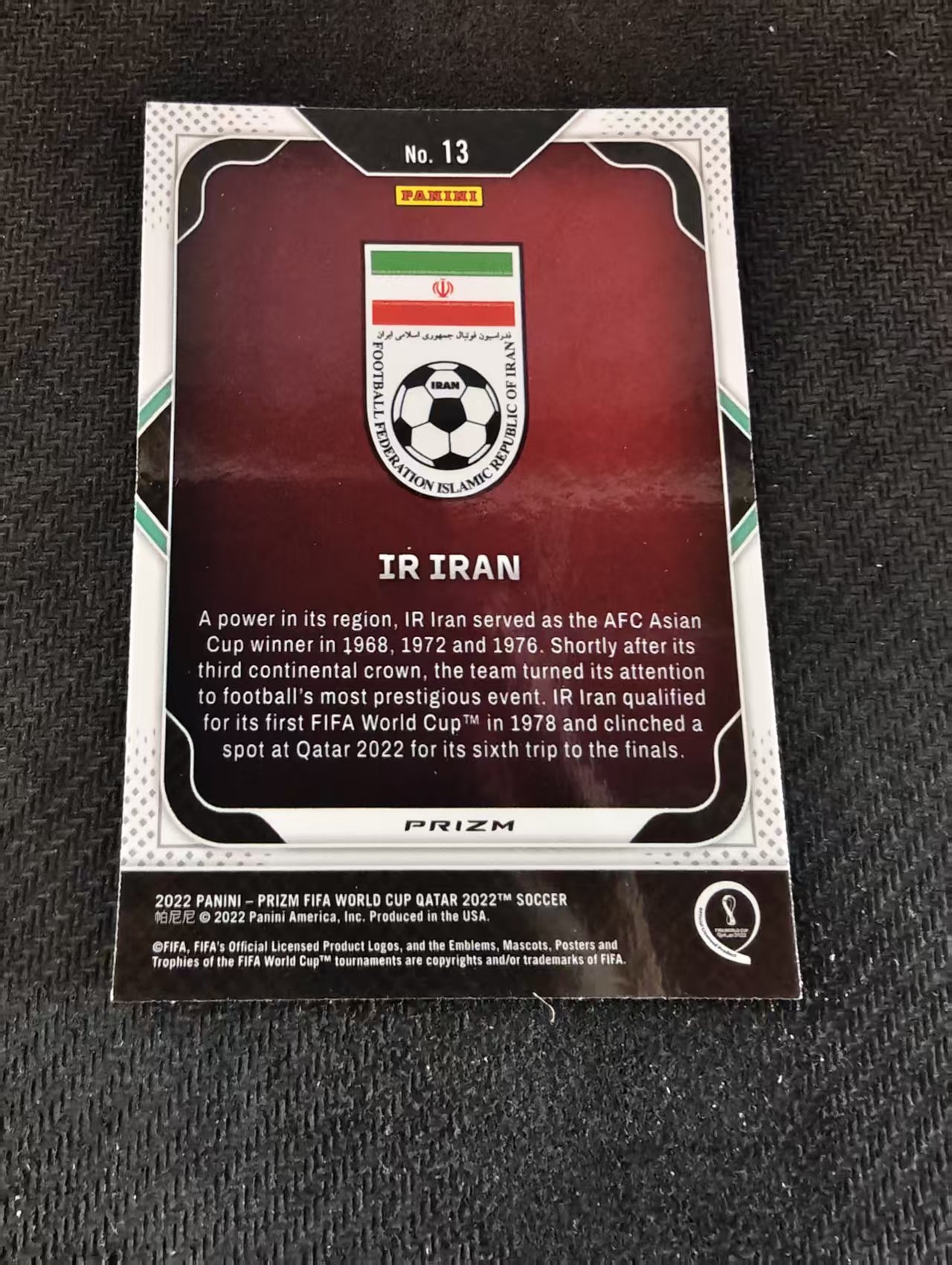 【可合并,不累计】2022 Panini World Cup Prizm Iran Team Badge 世界杯 队徽 伊朗 特卡 银折 划痕 边角瑕疵 #13