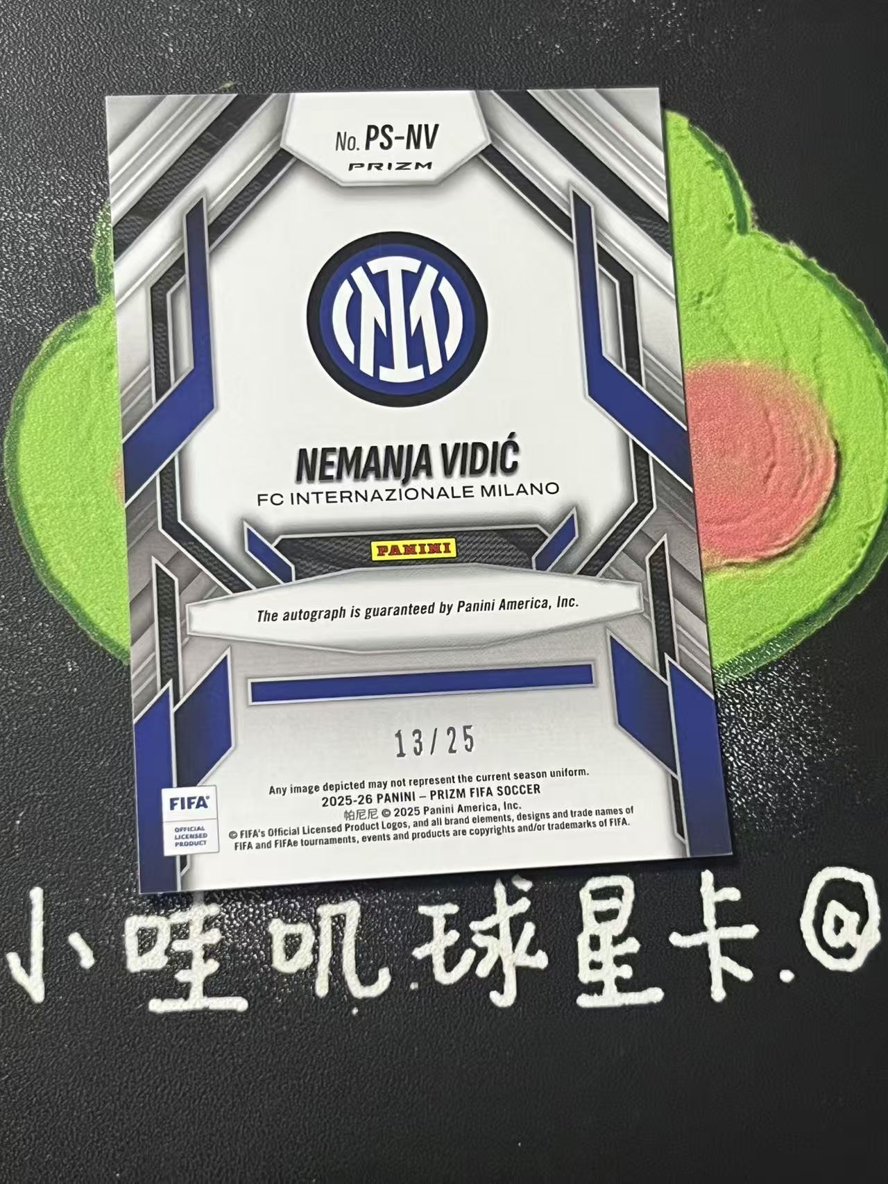 2025-26 Panini Prizm Nemanja Vidic FIFAPRIZM 国际米兰 维迪奇 25编 签字 橙折 微瑕如图【ZYP代拍】叽B