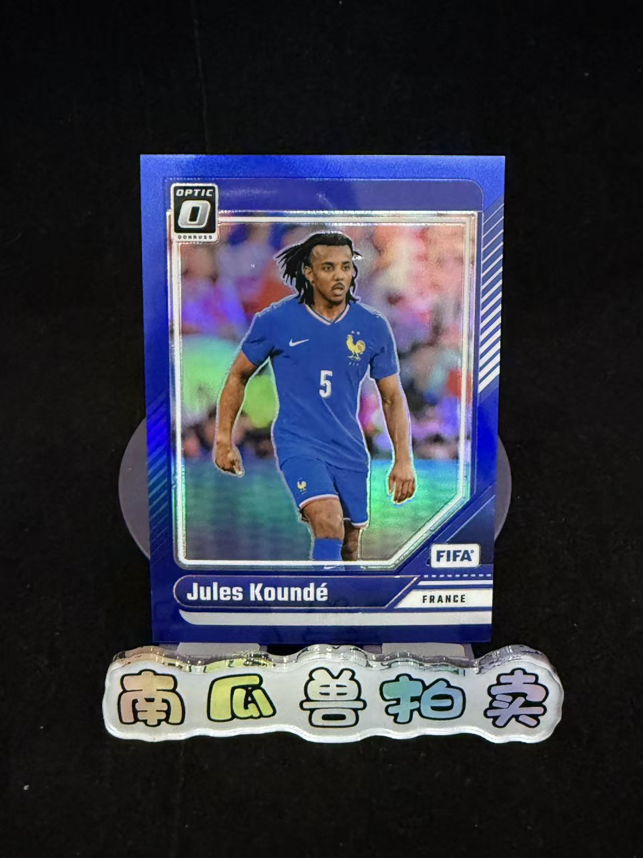2024-25 Panini Donruss Jules Koundé 杜蕾斯 法国 孔德 149编 蓝折 折射 不保卡品 南瓜兽瓜哥12.1