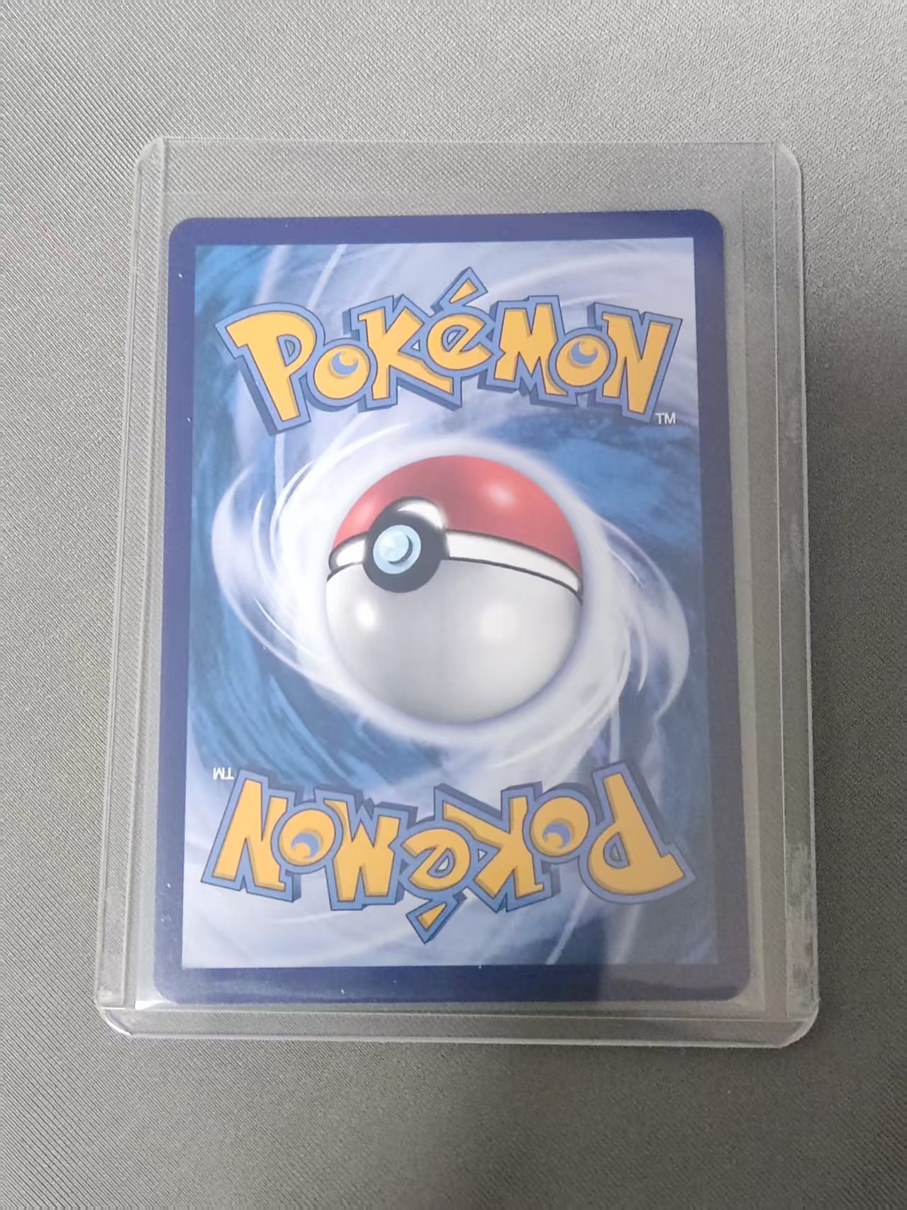 2026 Pokemon TCG Shining Trick 拖拖蚓 chs CSV8C 228/207 SR 高罕 拖拖蚓ex 收藏凑套 卡品如图