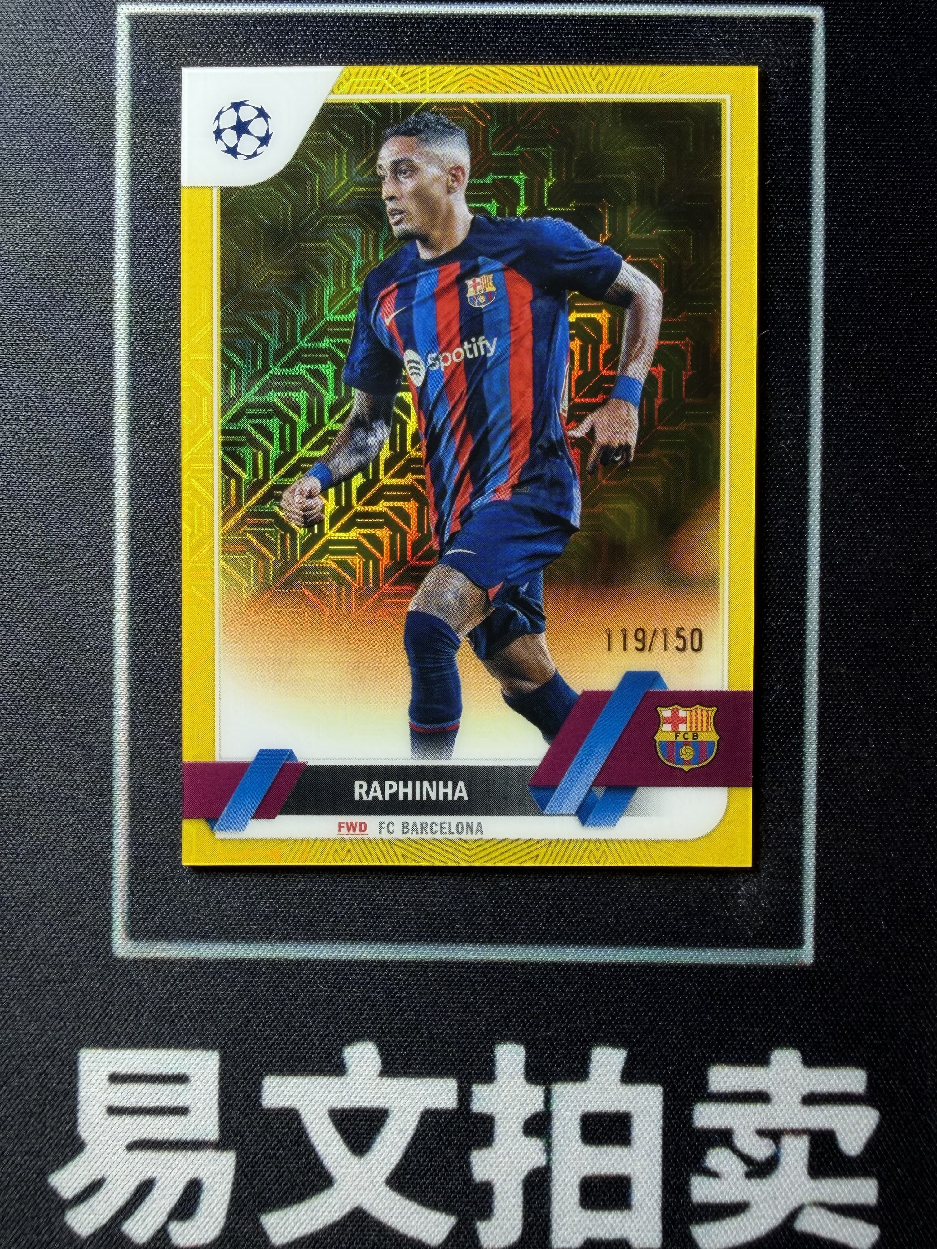 【易文拍卖 超级回款】2022-23 Topps Chrome 樱花日本限定 RAPHINHA 拉菲尼亚 巴萨 巴西 利兹联 119/150编 黄折 #酸菜