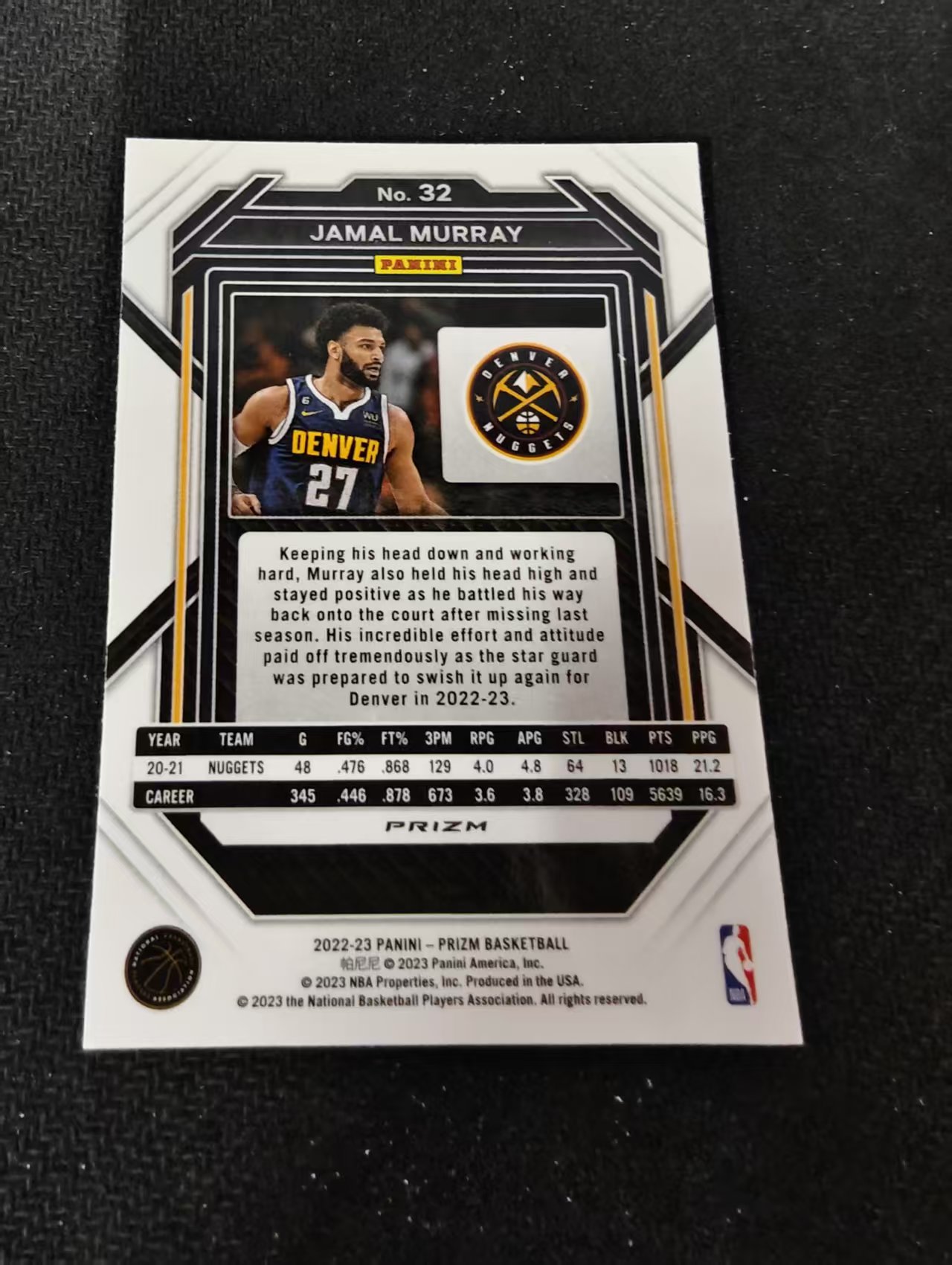 2022-23 Panini Prizm Jamal Murray 贾马尔 穆雷 掘金 脉冲折 PZ 划痕 边角瑕疵 #32