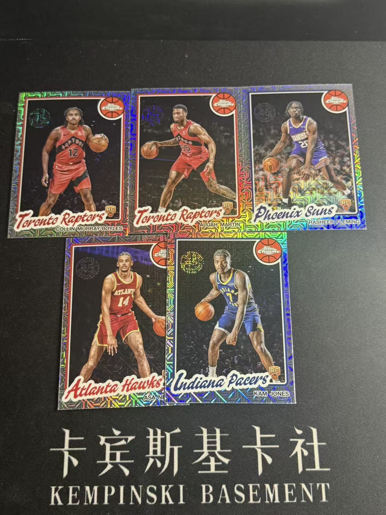 2025-26 Topps NBA Asa Newell RC 【小来】纽埃尔 弗莱明 卡姆琼斯 博伊尔斯等 Topps首版NBA 银MOJO折 新秀复古BASE 不带编 硬卡 对标PZ 5张LOT