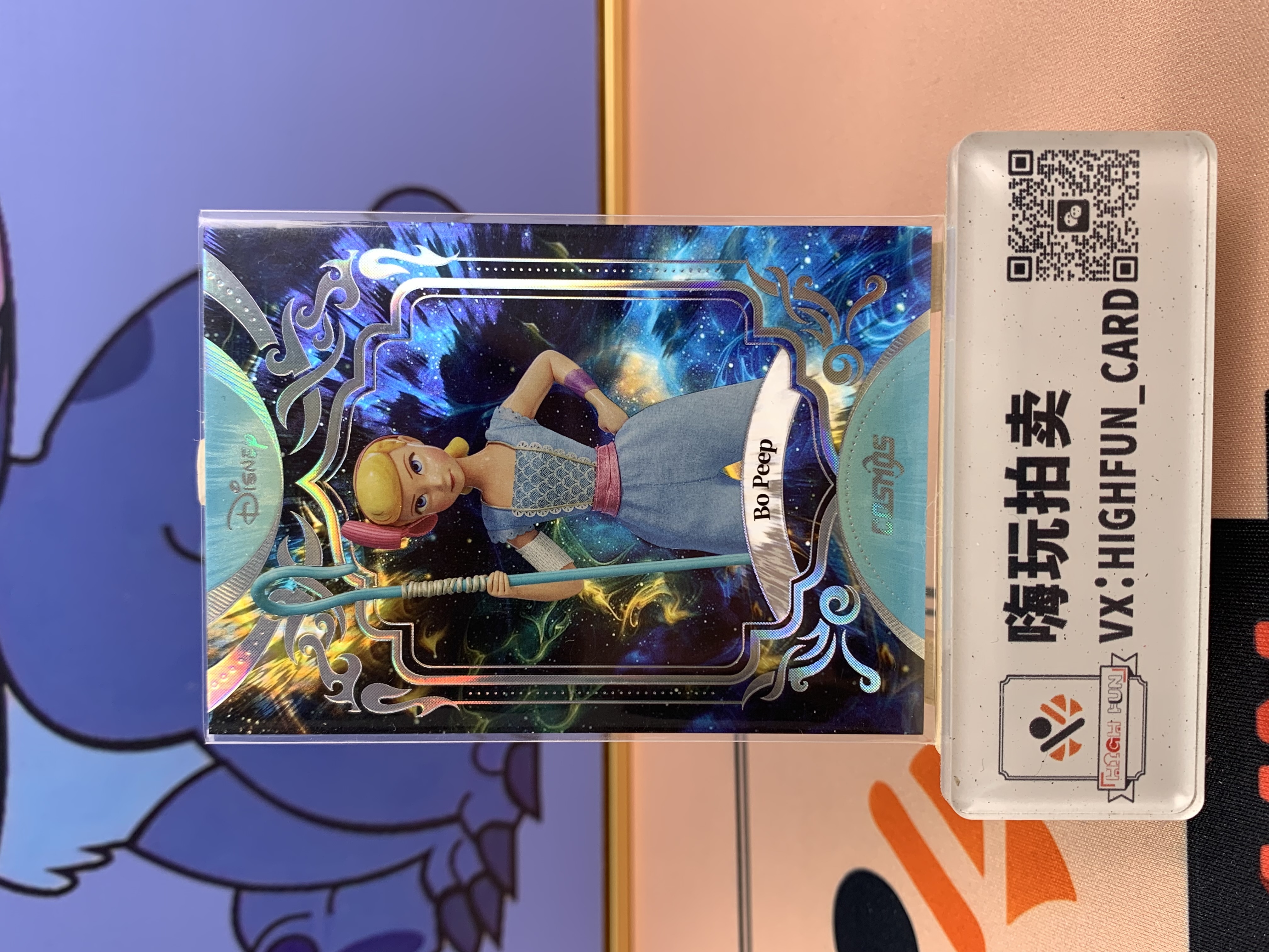 2025 Kakawow Disney 迪士尼cosmos 牧羊女 lucky卡 内无小卡 关联:米奇 米妮 史迪奇 小熊维尼 乐佩 艾莎 贝儿 爱丽儿 topps