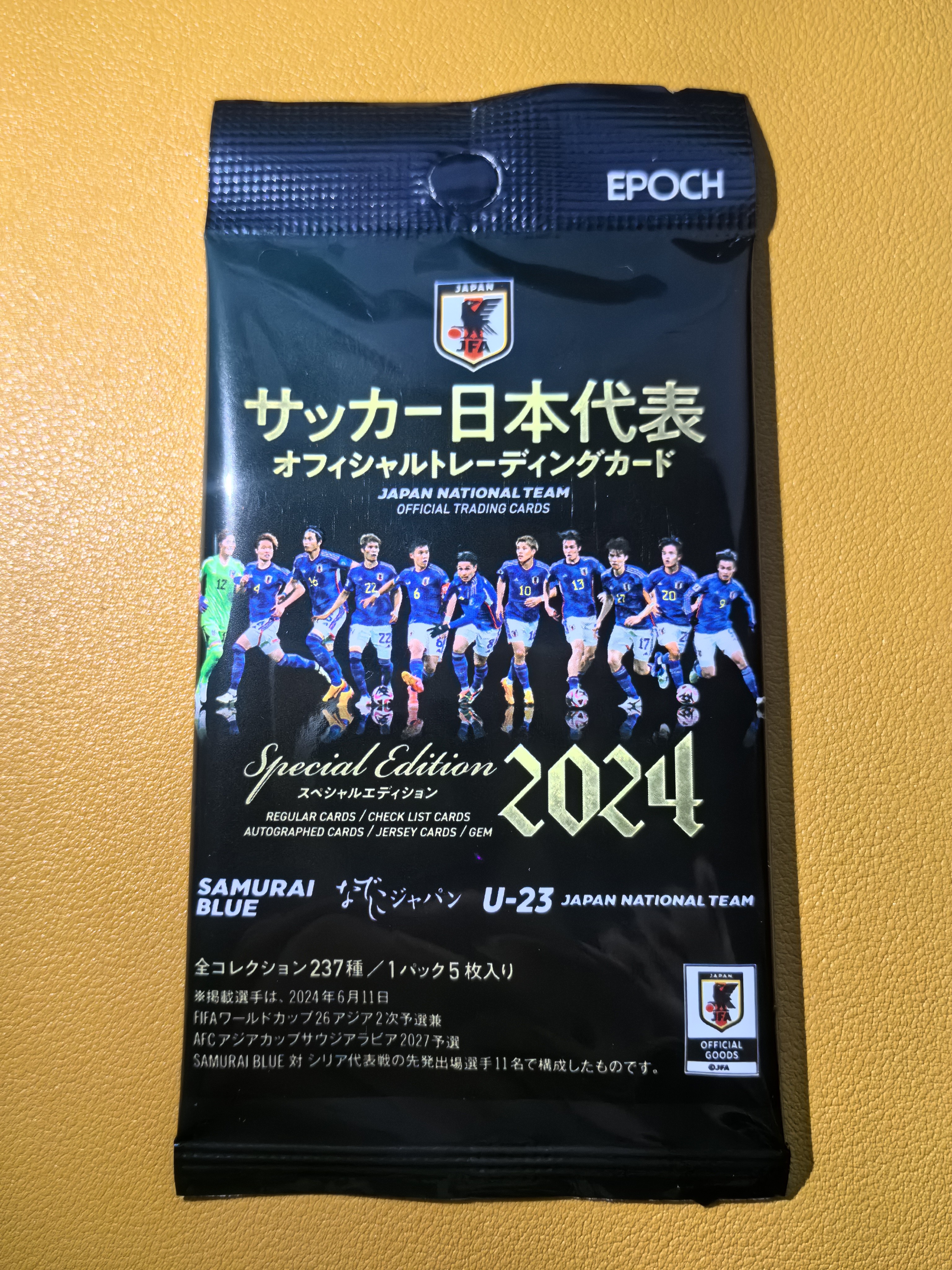 2024 Epoch 日本足球国家队原封包 Football 【日本代购】 一包5张全新未开封 收藏必备