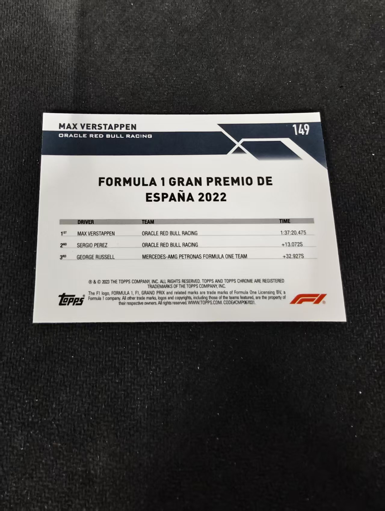 2023 Topps Chrome F1 Max Verstappen 维斯塔潘 红牛 划痕 边角瑕疵 #149