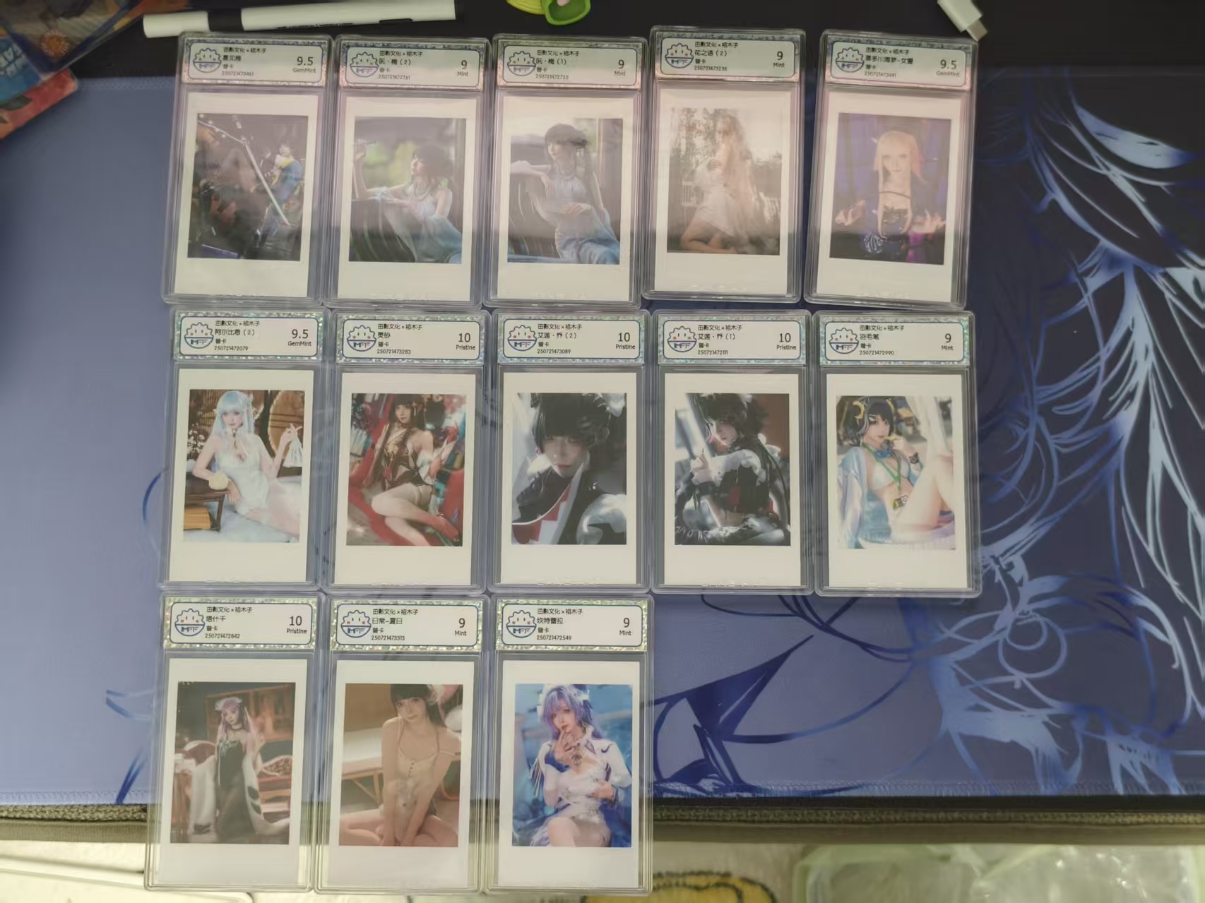 茁影文化 限定明星评级卡 CN:祖木子 评级卡 阮梅 艾莲乔 星见雅 阿尔比恩 花之语 喜多川海梦等 13张lot
