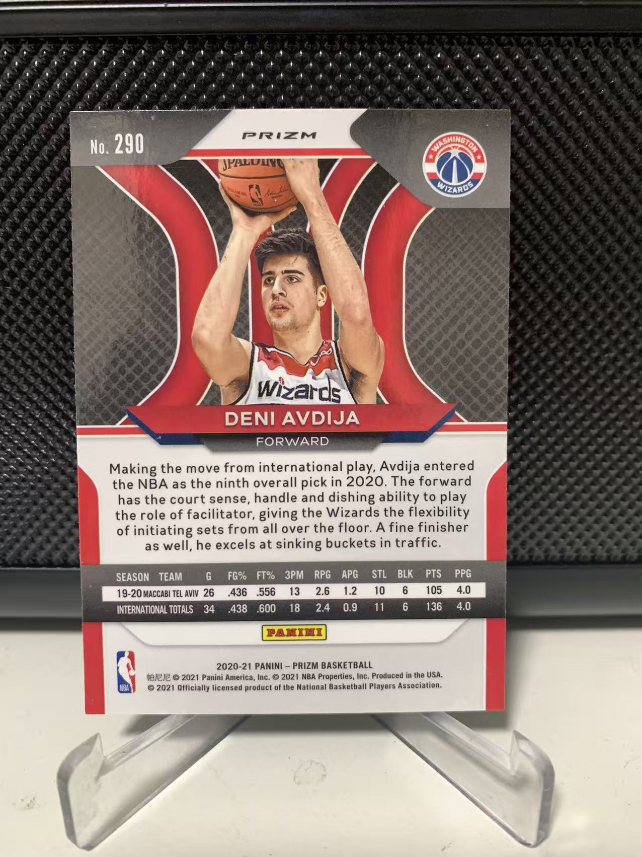 2020-21 Panini Prizm Deni Avdija RC pz 奇才 开拓者 德尼 阿夫迪亚 新秀 银折 硬通货 杨瀚森队友 以色列东契奇 已经起飞 卡品如图