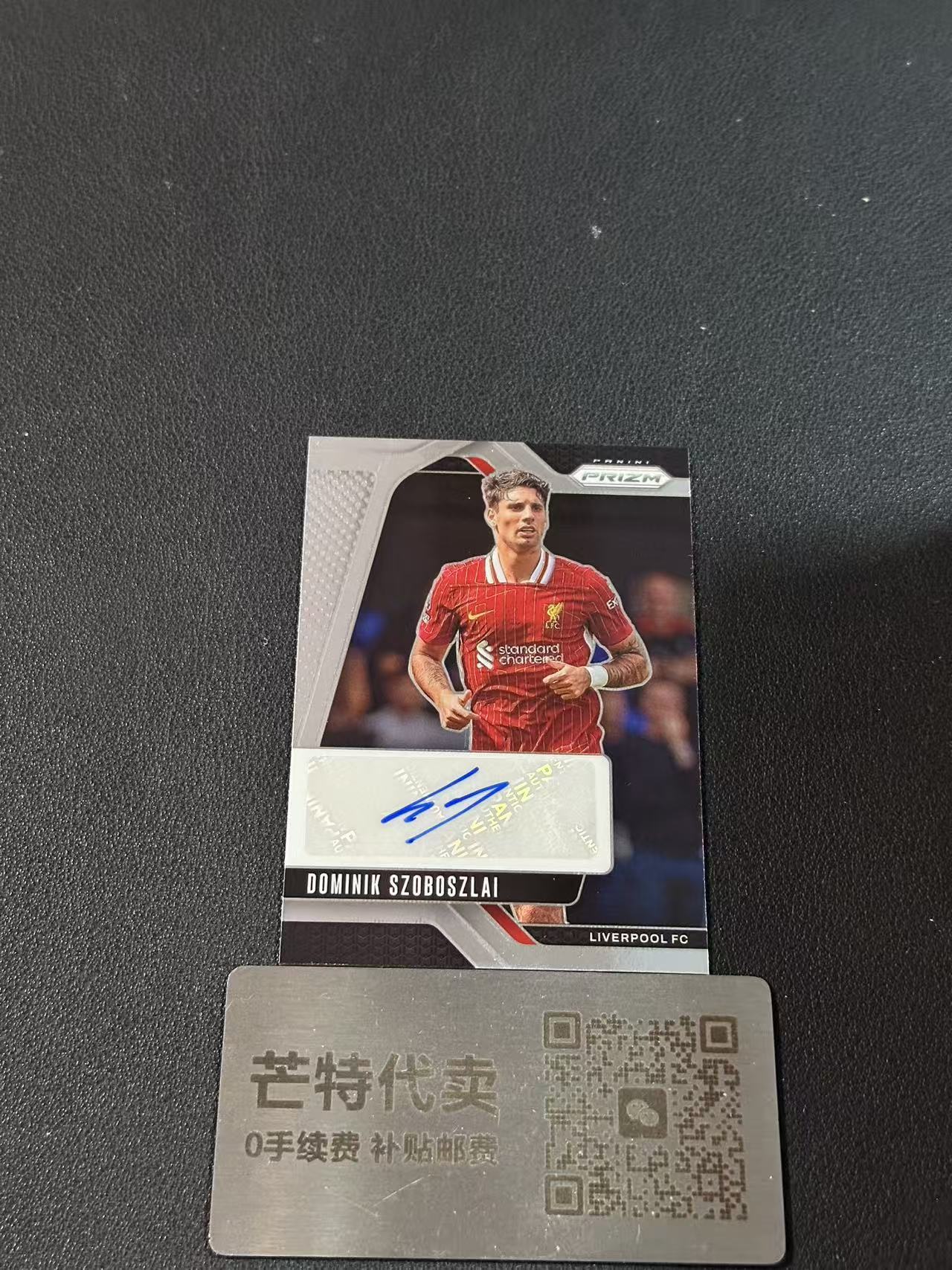 【芒特代卖】 2025 panini prizm 英超 莱比锡红牛 索博斯洛伊(Dominik Szoboszlai) 匈牙利 利物浦 签字 base签 (衣衣)