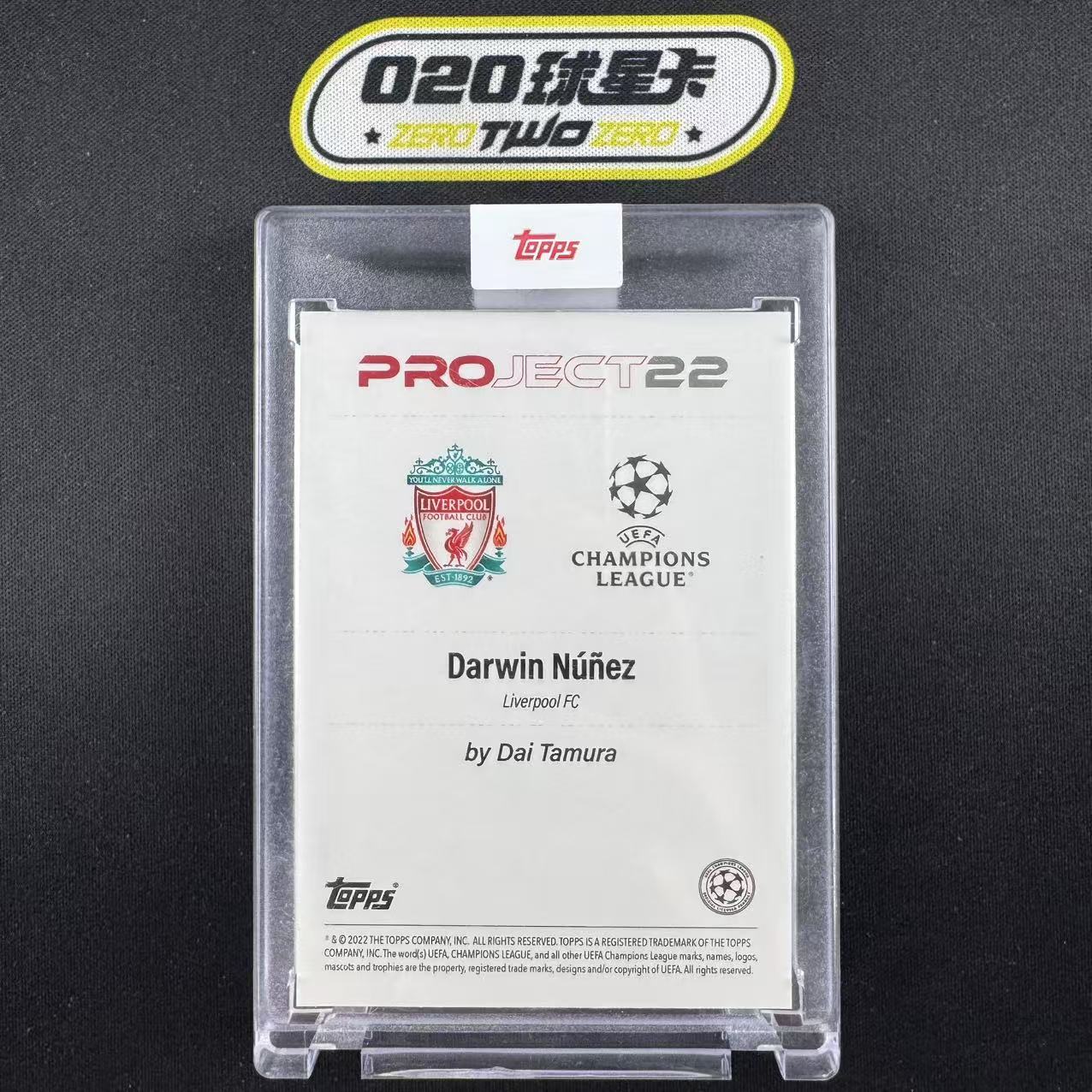 2022 Topps Project 22 Darwin Nunez 艺术家联名油画 努涅斯 漫画 原封砖 利物浦 乌拉圭(OSORA)