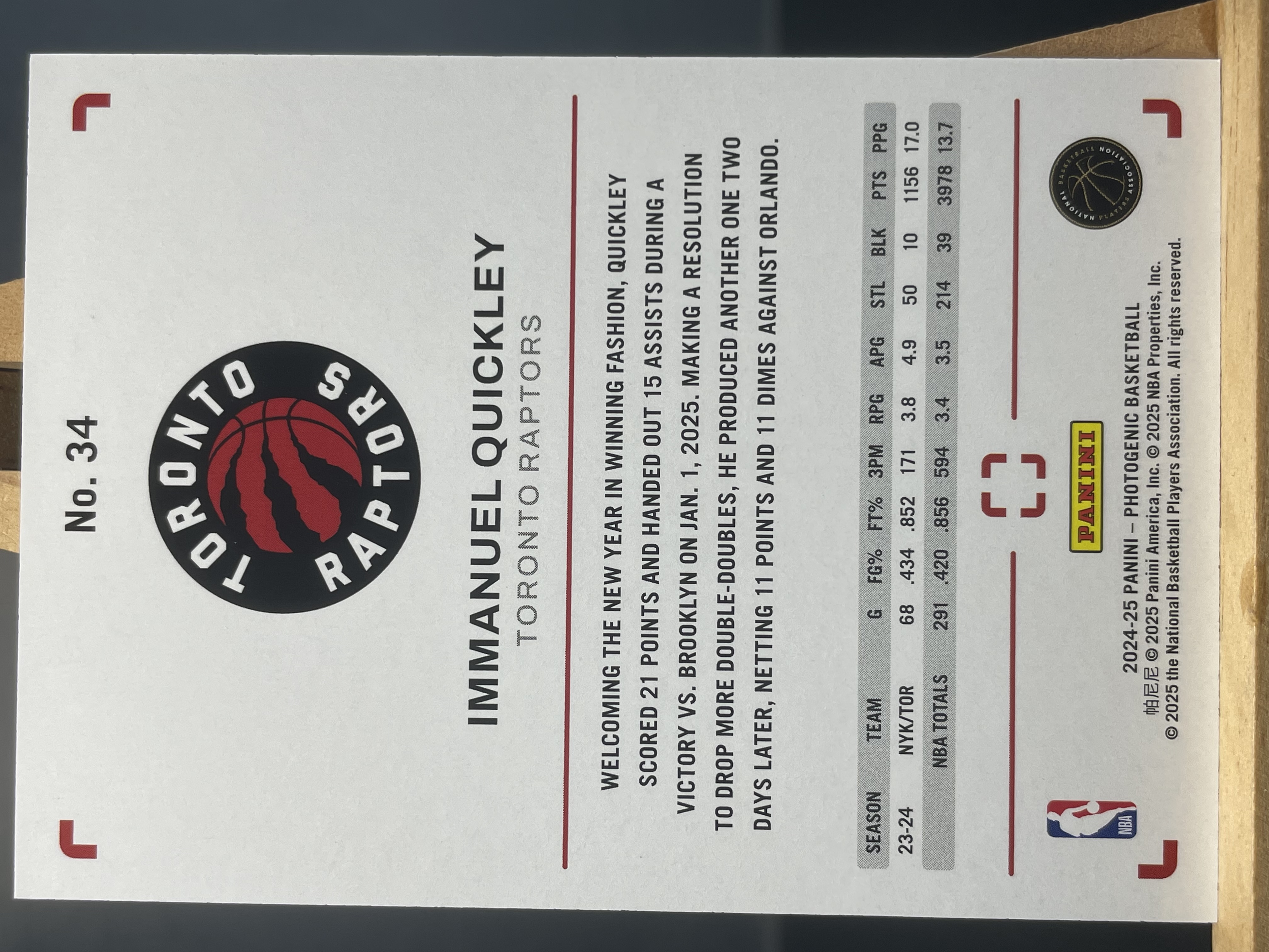 (B9) 2024-25 PANINI 上镜系列 伊曼纽尔 奎克利 猛龙 实卡好看 收藏凑套必备 卡品如图 !!!