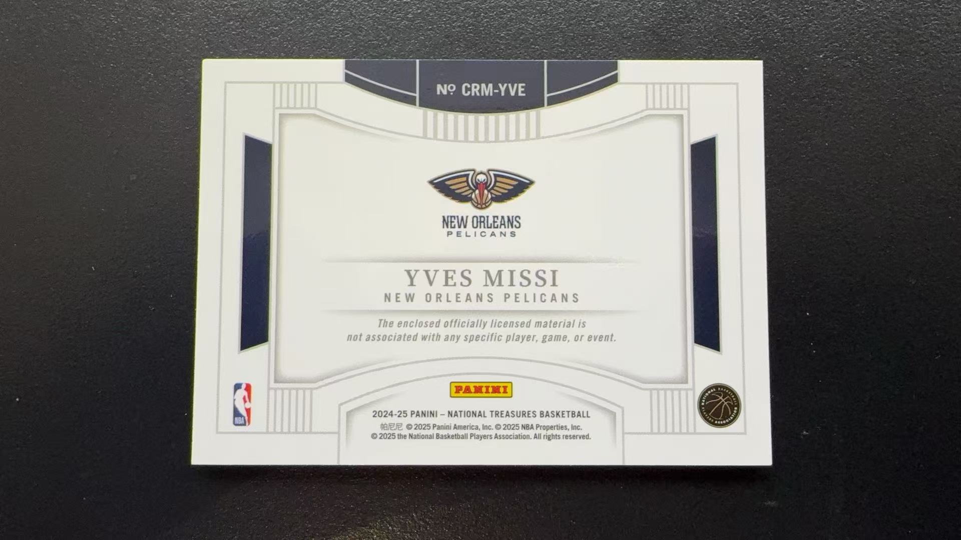 【Pw代卖】2024-25 Panini 国宝 Yves Missi 伊夫 米西 鹈鹕 新秀 RC 大窗物料切割 横版 99编 专收必备 卡品如图 萝卜哥