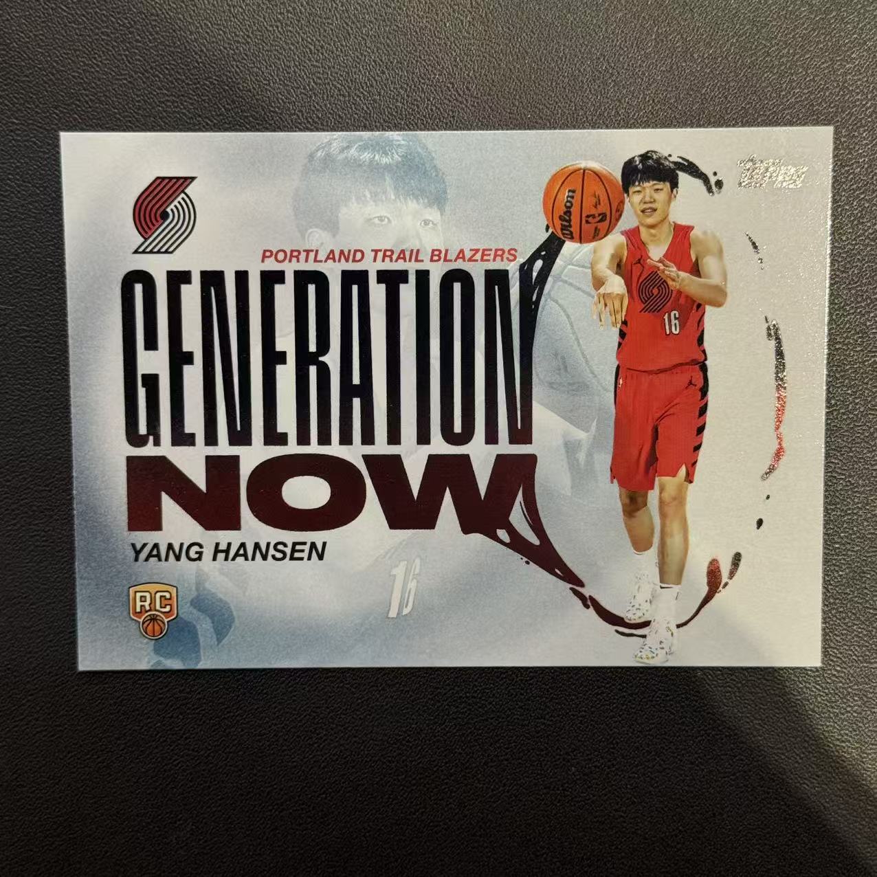 2025-26 Topps flagship 杨瀚森 RC 【猴猴旺卡】 开拓者 GENERATION NOW 特卡 新秀 元年新产品 卡品如图 接代拍【叁叁】