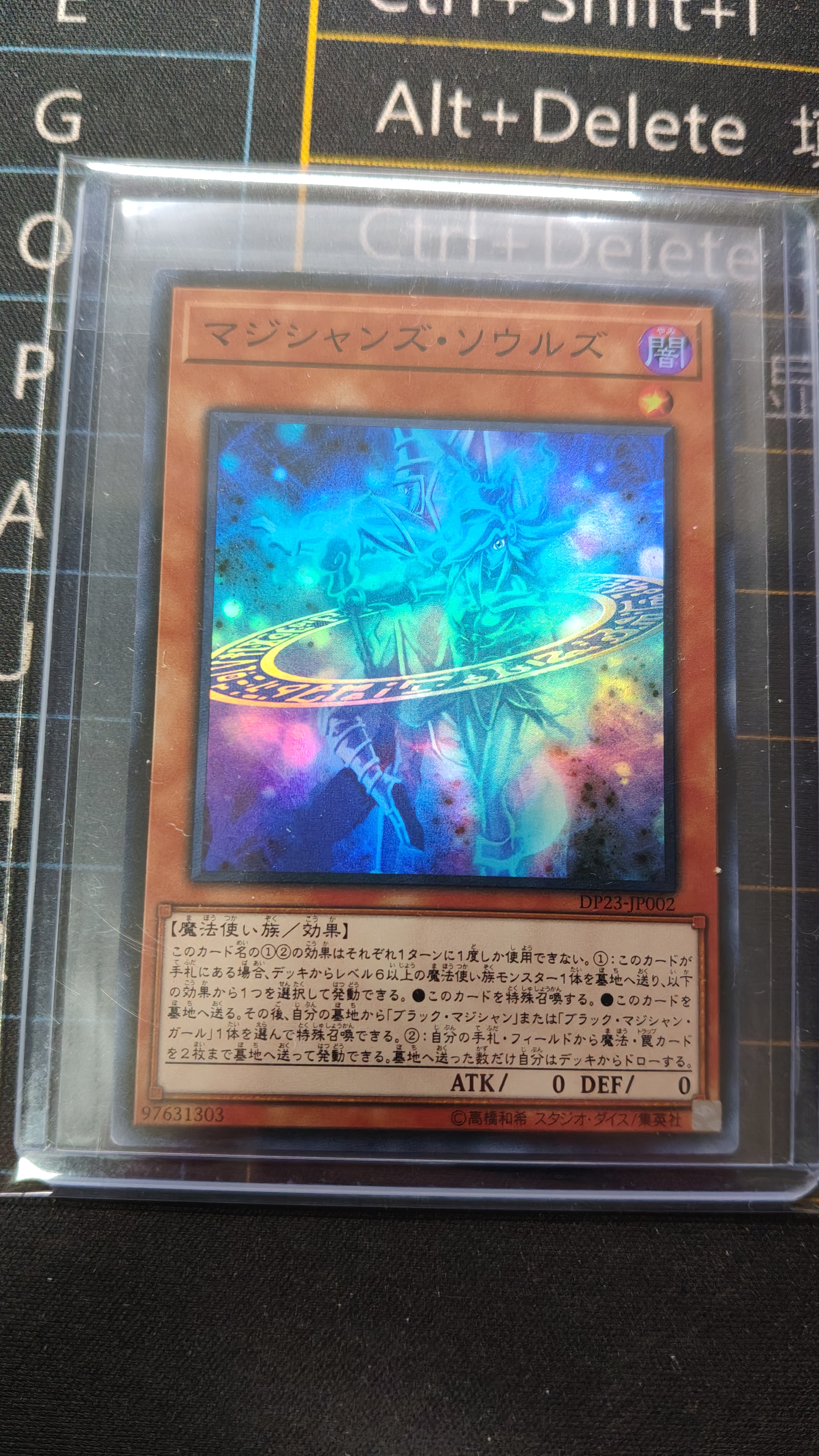 2020 Yu-Gi-Oh! OCG 游戏王 . ja