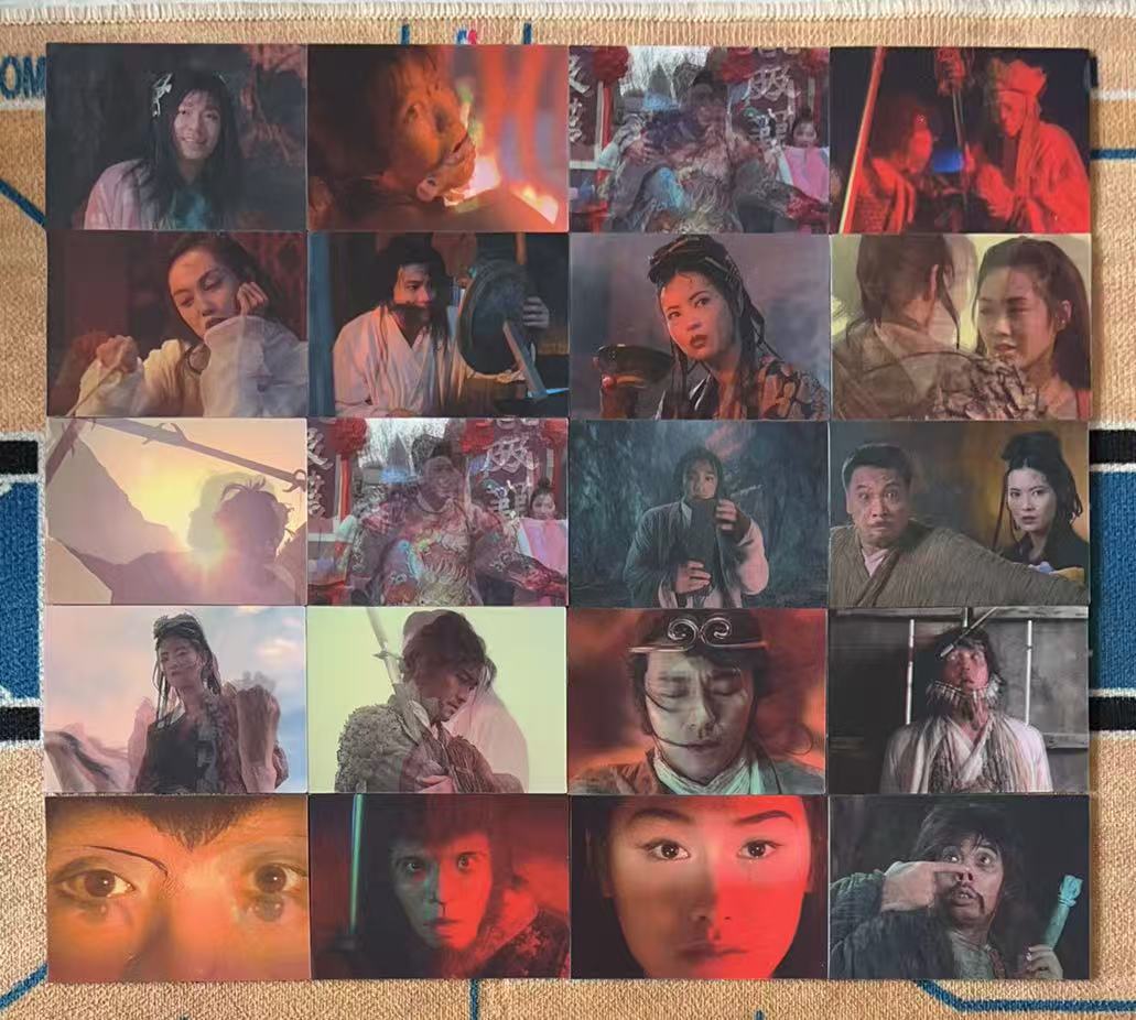 2025 卡星时代 大话西游 全息 【承接代卖】大话西游 月光宝盒 大圣娶亲 20张全息卡lot1「11.20月下」