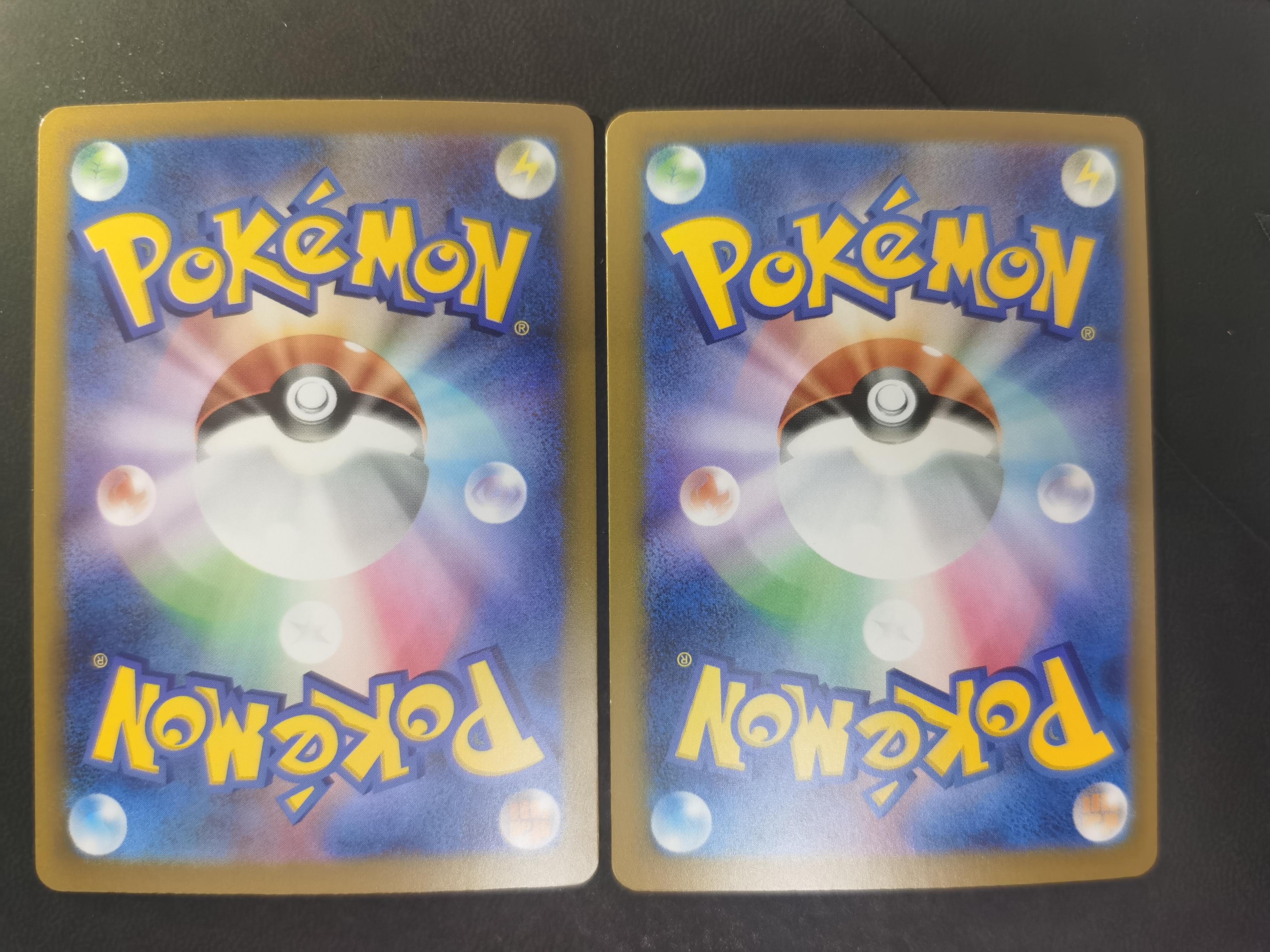2026 Pokemon TCG 宝可梦 日版 ja 绿宝石风暴 M6 熔岩洞 2张 拼图 专收必备 卡品具体如图 拍前细看备注