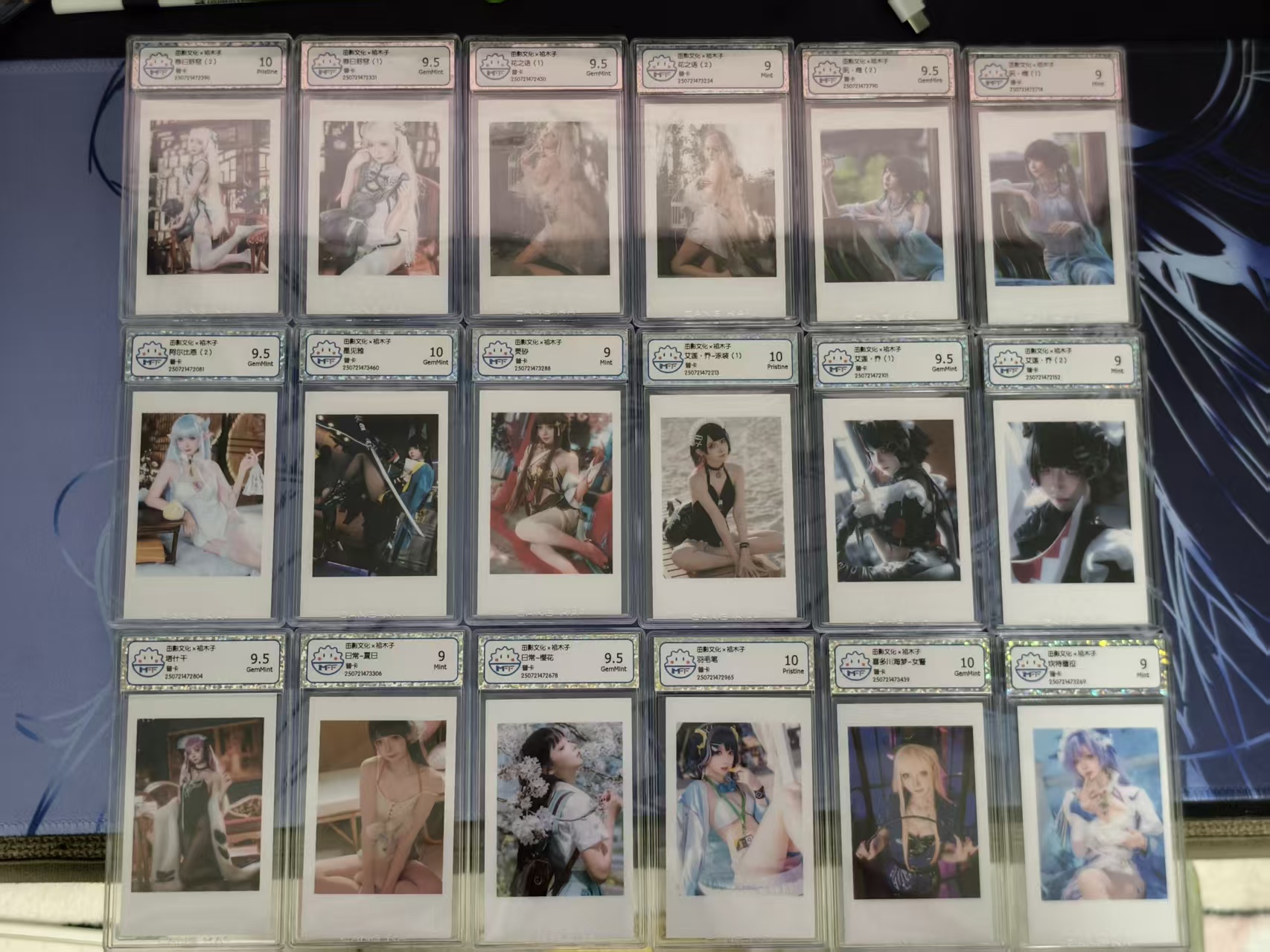 茁影文化 限定明星评级卡 CN:祖木子 评级卡 阮梅 艾莲乔 星见雅 阿尔比恩 花之语 喜多川海梦等 18张lot
