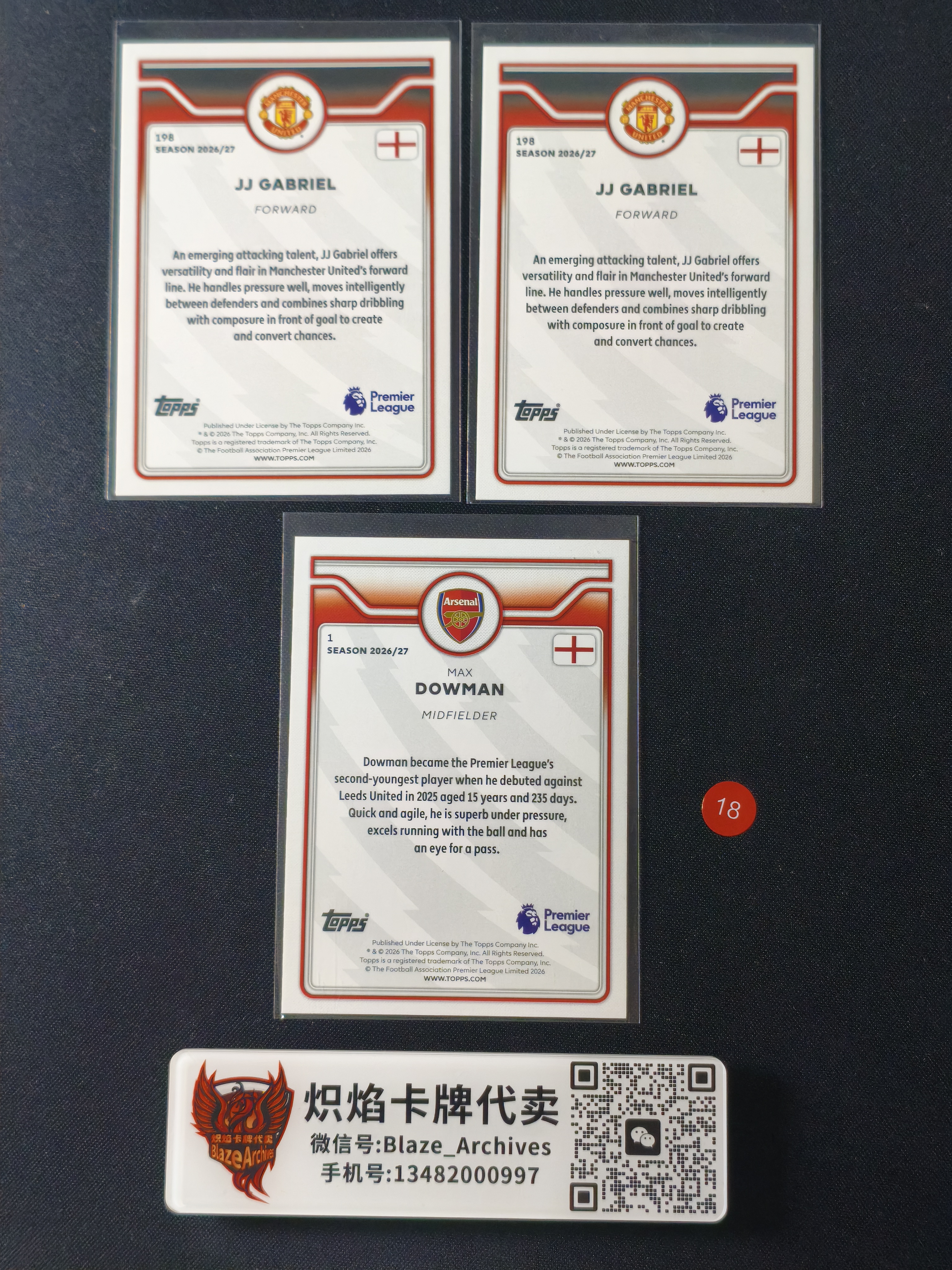 【炽焰拍卖】2026-27 Topps 英超 旗舰 新秀 RC 曼联 JJ Gabriel JJ 加布里埃尔 Base/马克斯 道曼 Future Stars 未来之星特卡 3张一图打包lot 不保卡品 $Sld