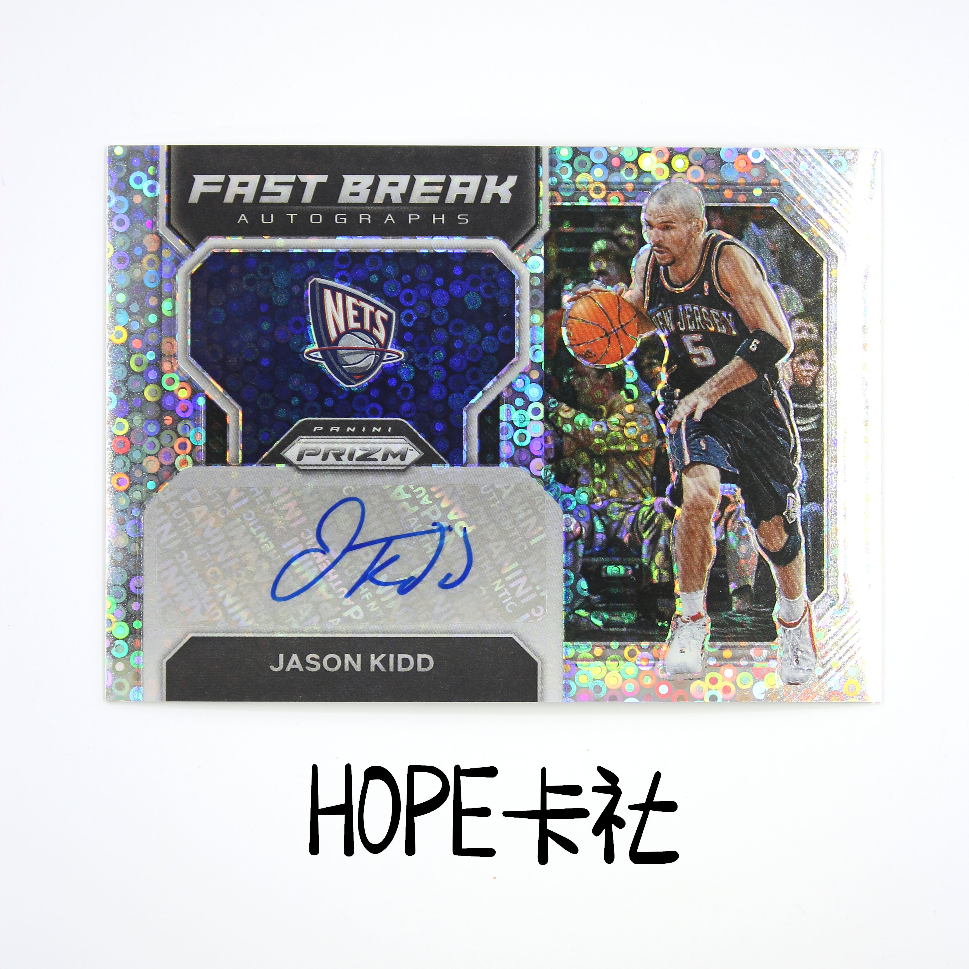 2023-24 Panini PRIZM Jason Kidd 篮网独行侠传奇 教练 三双王 怪盗贾森 基德 泡泡折 签字 【HOPE代卖(4.5%含卡淘)】