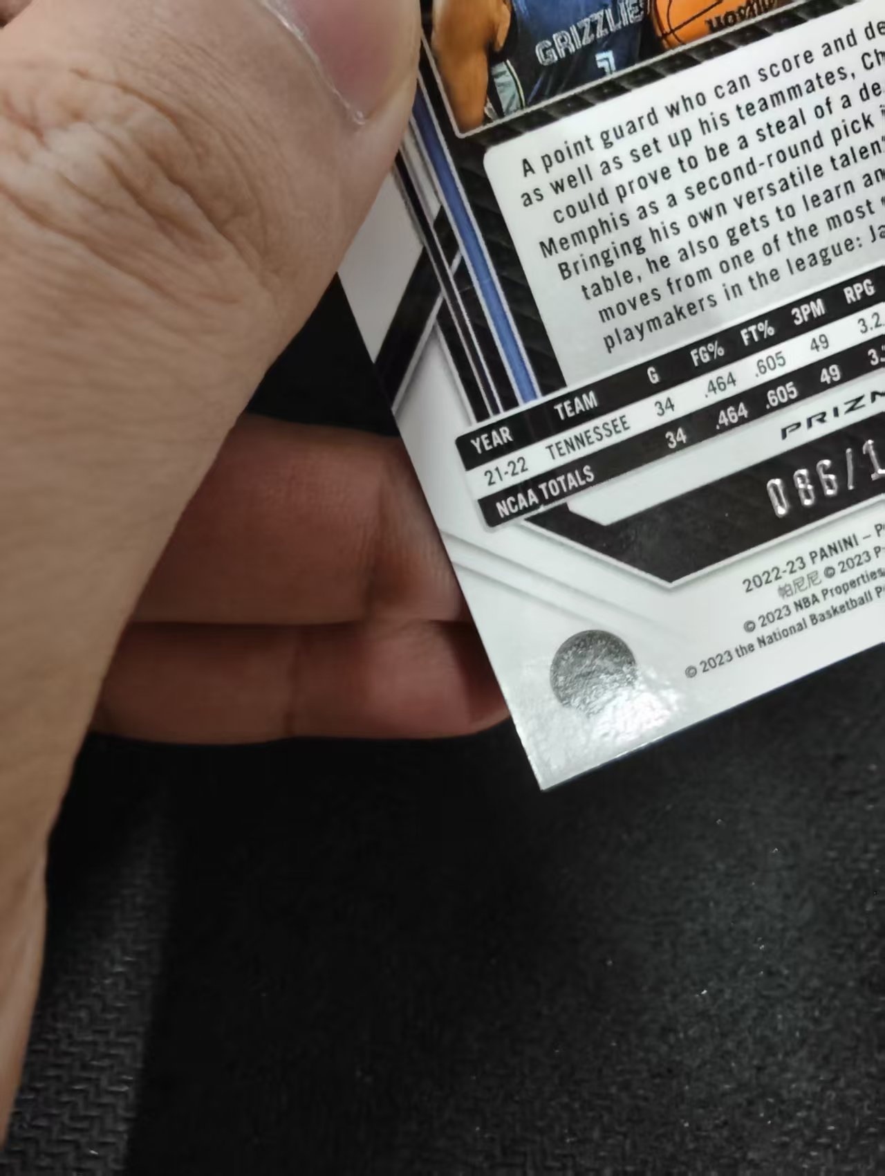 2022-23 Panini Prizm Kennedy Chandler 肯尼迪 钱德勒 灰熊 蓝碎冰 125编 划痕 边角瑕疵