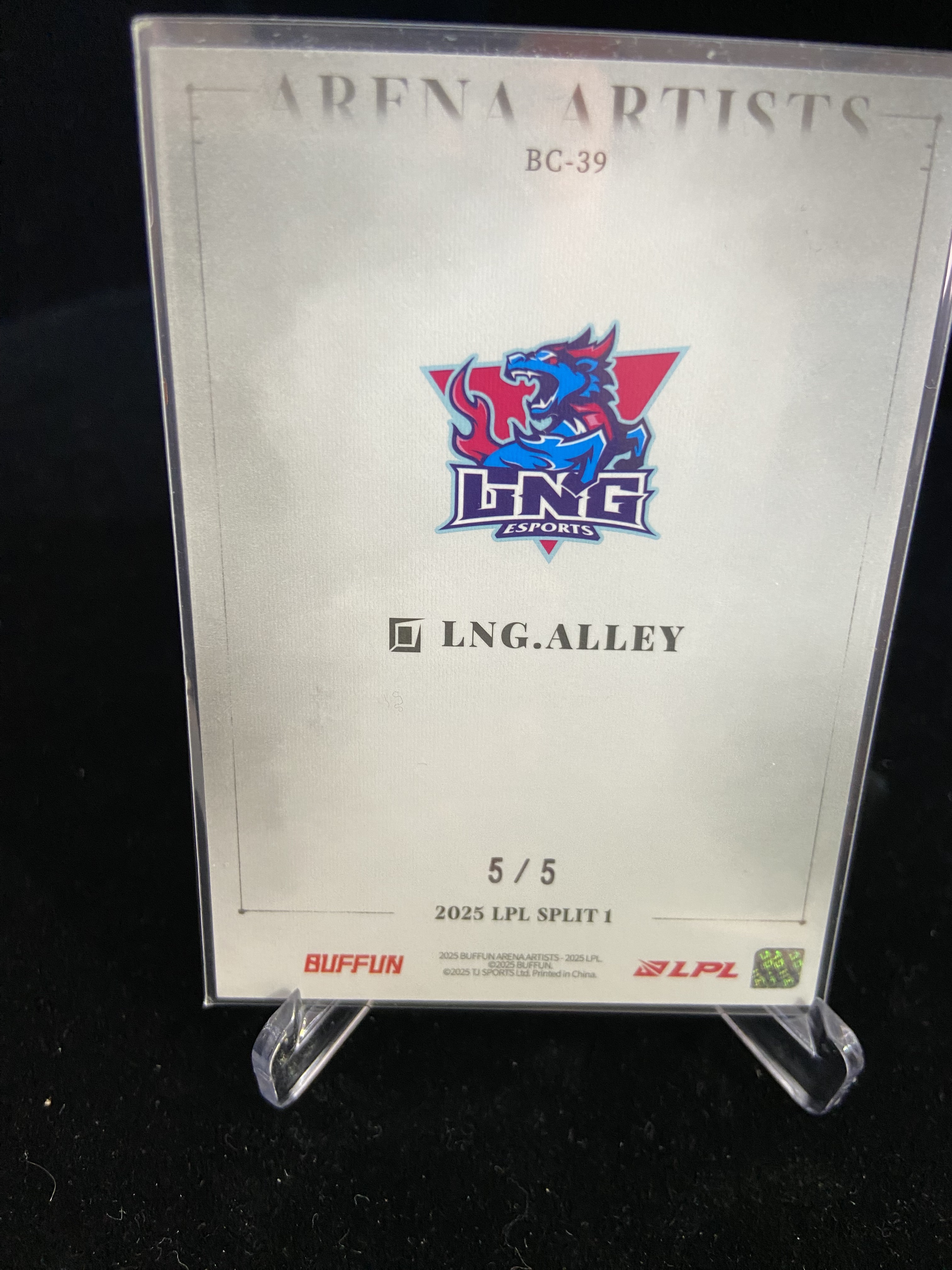 2025 Buffun LPL ALLEY 单人定妆 星夜蓝 LNG 5/5 不凡玩品 英雄联盟 赛场艺术家 西好