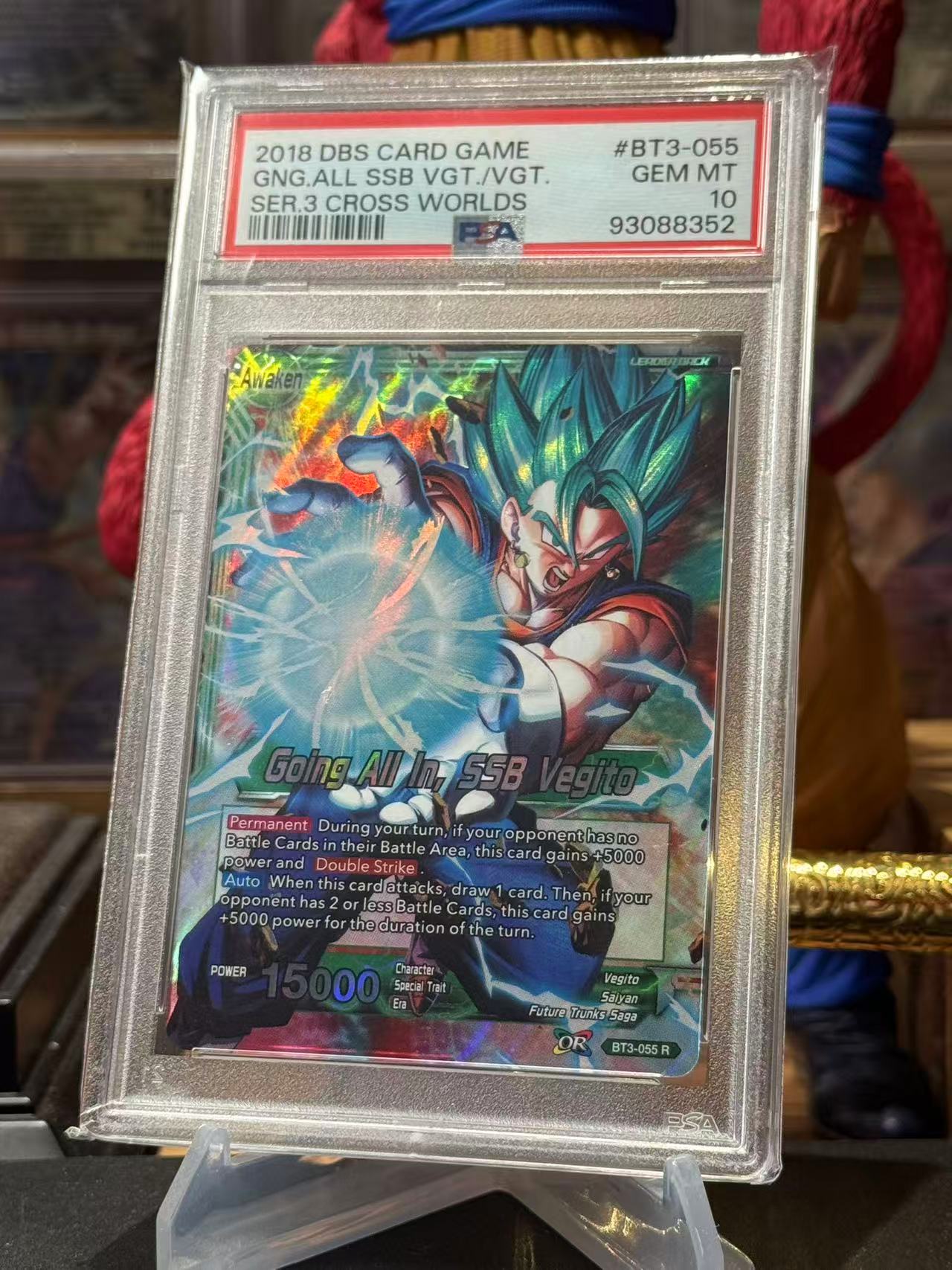 【DBS】美版龙珠/七龙珠/龙珠超/日版龙珠 TCG,高卡,爆闪,闪卡,高端玩家必入!关联宝可梦,海贼王,龙珠,WS,UA,雷姆