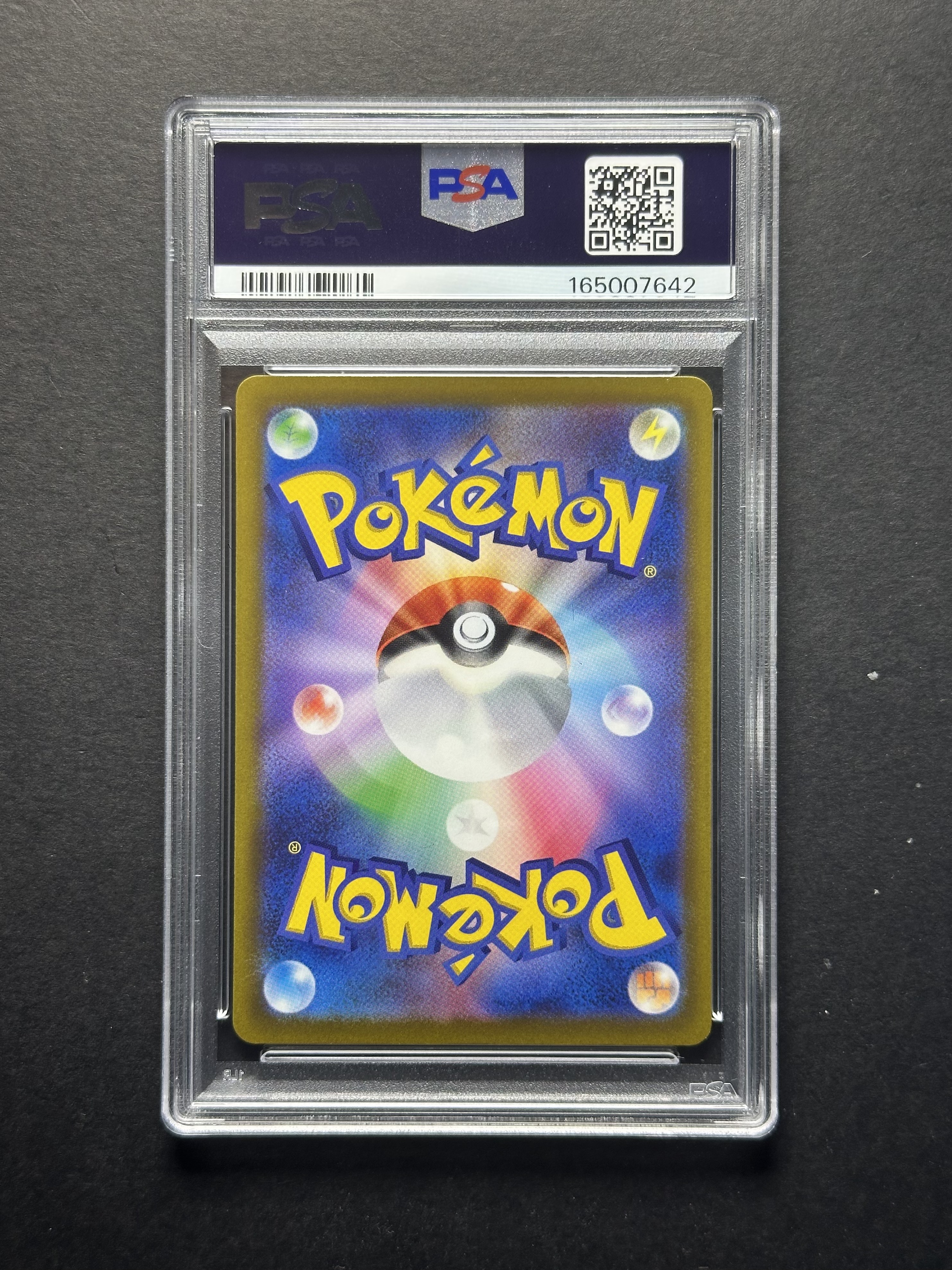 2022 Pokemon TCG 剑&盾 天地万物VSTAR 皮卡丘 荷叶皮 ja 日版 s12a 205/172 AR 小手绘 高罕 闪卡 评级卡 PSA9【怪兽代卖】YSYWR