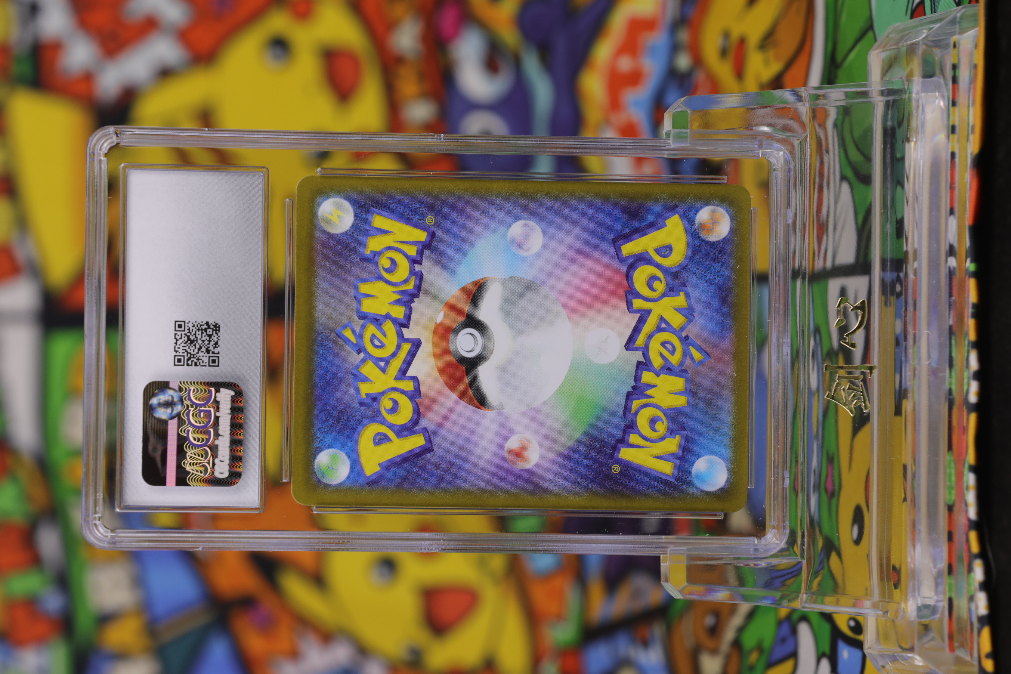 2026 Pokemon TCG 虚无归零 鸣依的勉励 ja M3 SAR #115 CGC 10 卡品如图 《剑心代卖》 JXDM BJ