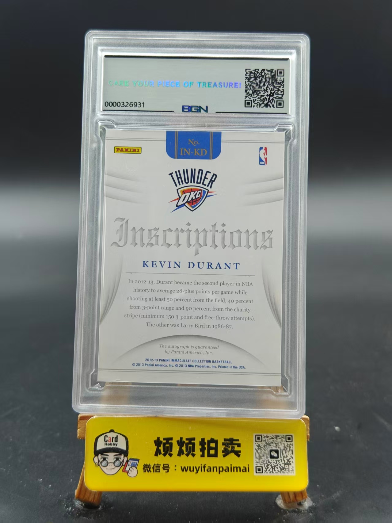 Imm Inscription 2012-13 Panini Imm Kevin Durant 【烦烦拍卖】爱咪咪 雷霆 凯文杜兰特 死神 Inscriptions签字 卡签 ...
