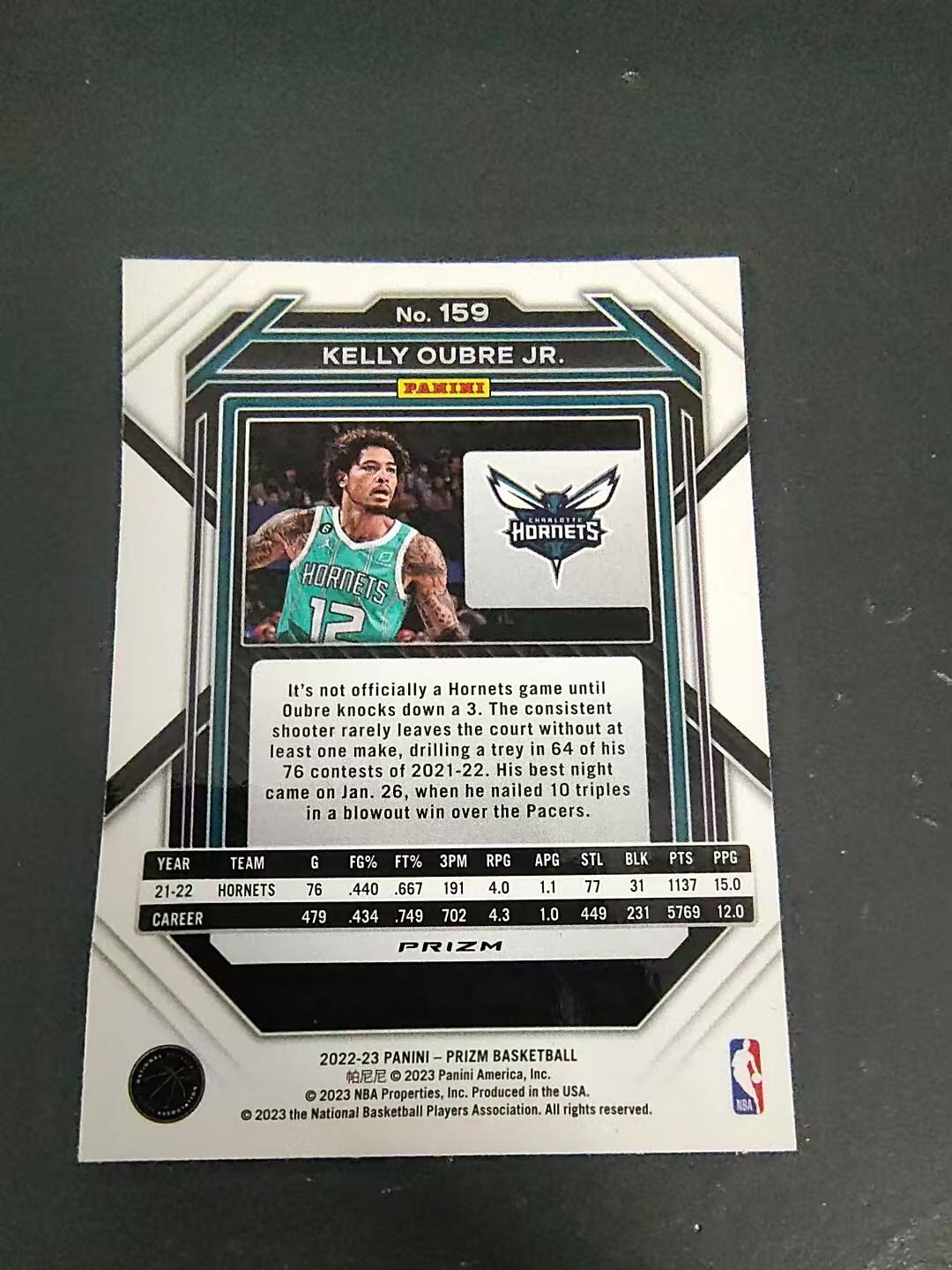 【可合并,不累计】2022-23 Panini Prizm Kelly Oubre Jr. 黄蜂 凯利 乌布雷 PZ Hyper折 划痕 边角瑕疵 #159