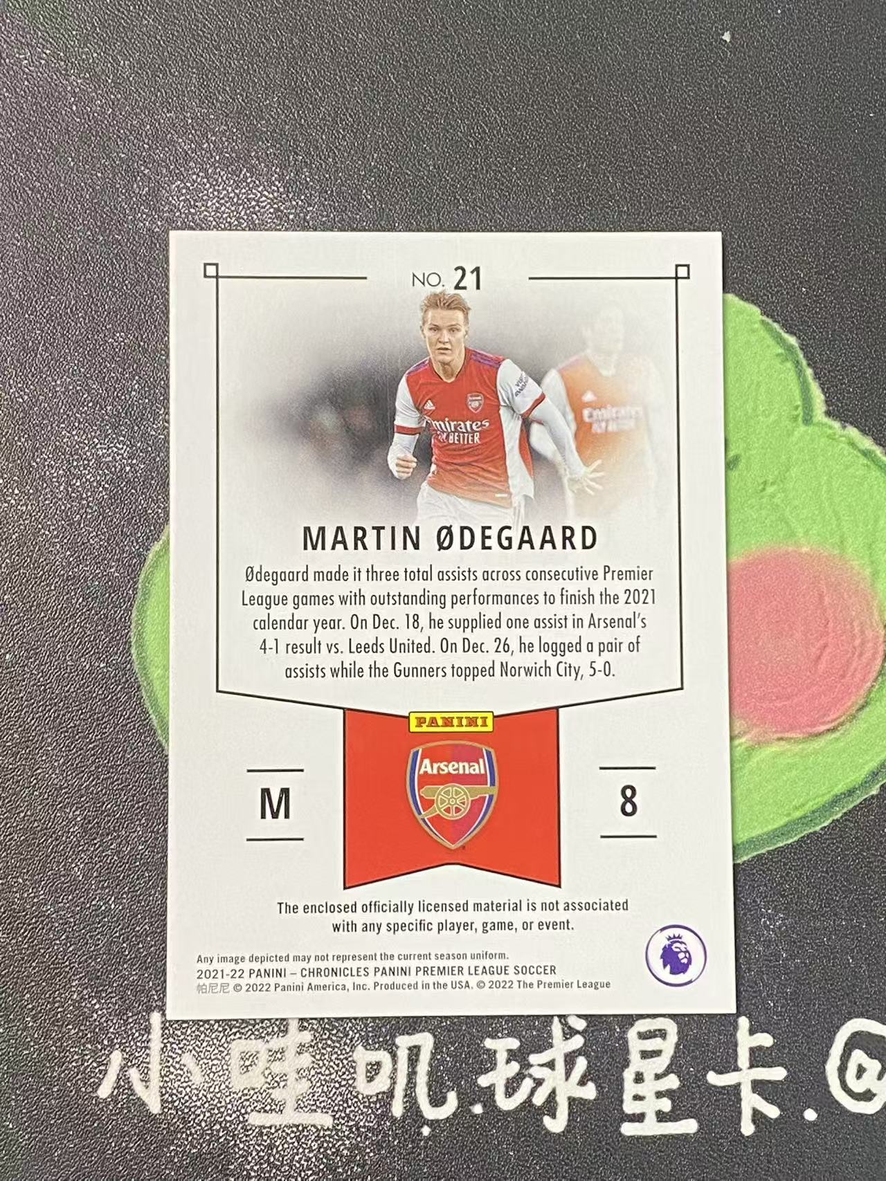 2021-22 Panini Chronicles Martin Odegaard 编年史 英超 阿森纳 厄德高 249编 物料 球衣 微瑕如图【ZYP代拍】暴暴