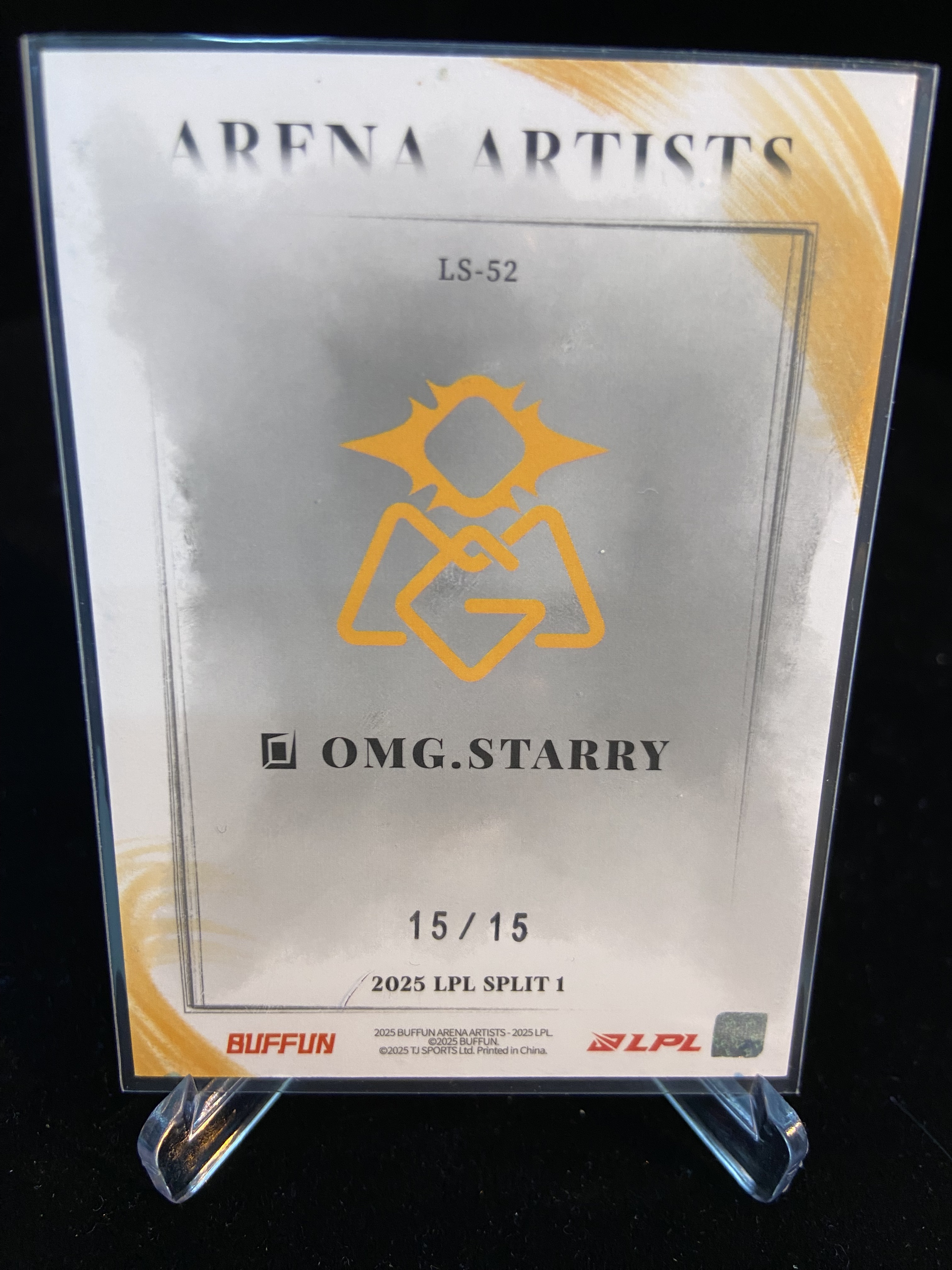 2026 Buffun LPL STARRY 联盟标语卡 梦雾紫 OMG 15/15 不凡玩品 英雄联盟 赛场艺术家 西好