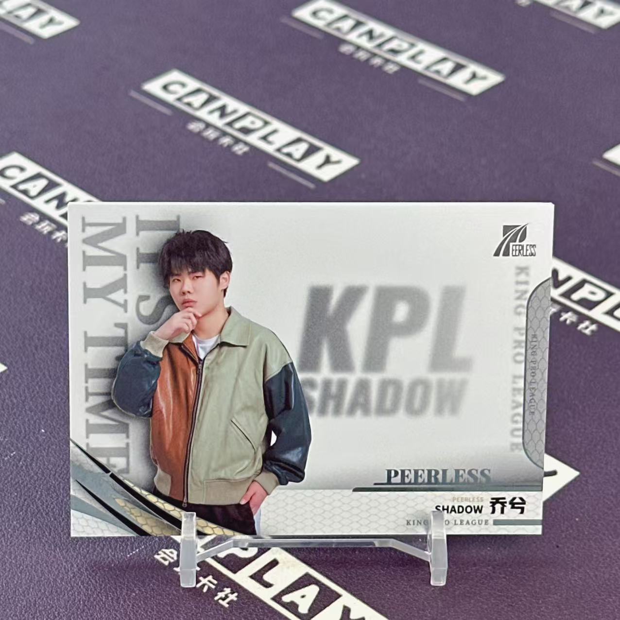 2024 Buffun KPL 乔兮 【会玩卡社】王者荣耀 KPL选手卡 无双 乔兮 光影特卡 77/99编 HW2588