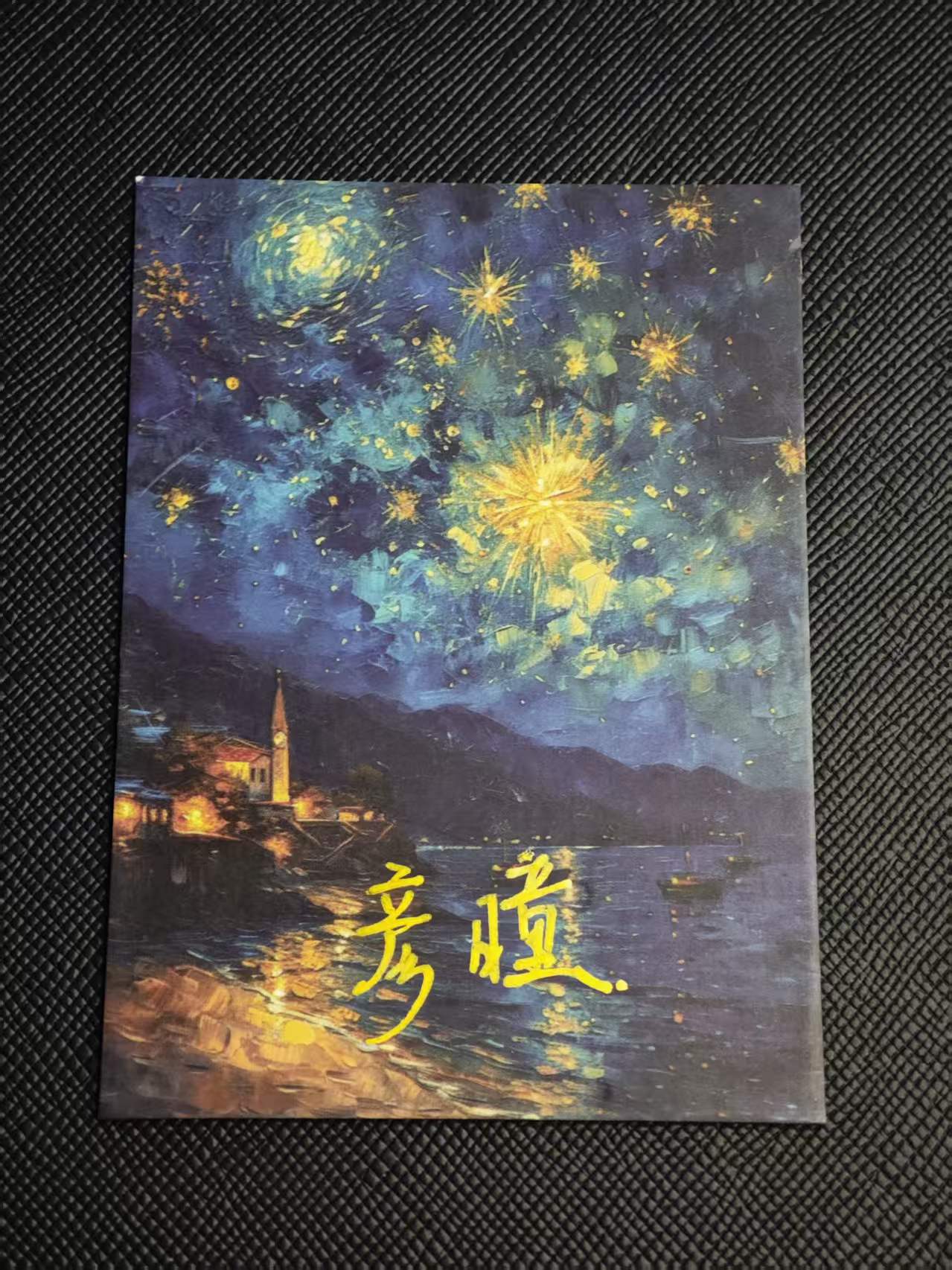 精品手绘 每一寸画师投入的光阴 都让手绘带着灵魂和生命 1 of 1 亲签 签字 卡签 手绘卡sketch card