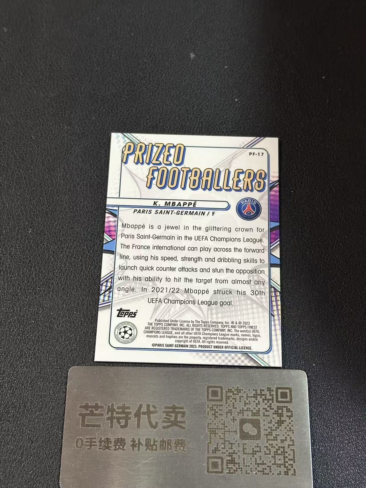 【芒特代卖】 2022-23 Topps Finest 欧冠 Kylian Mbappe 姆巴佩 姆总监 /299编 紫折 折射 大巴黎 法国 神龟 限量 超级新星