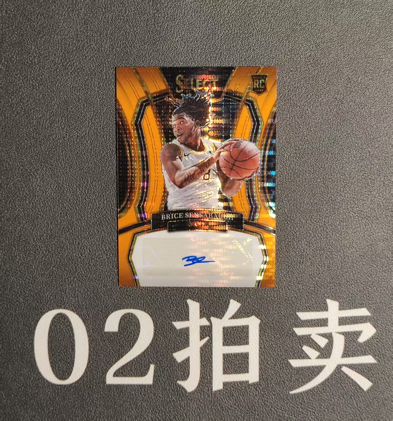 2023-24 Panini Select Brice Sensabaugh RC 新秀 布莱斯 森萨博 23/30编 橙脉冲折 签字 爵士 完美签 主力 低编 独占 森萨堡 微瑕如图