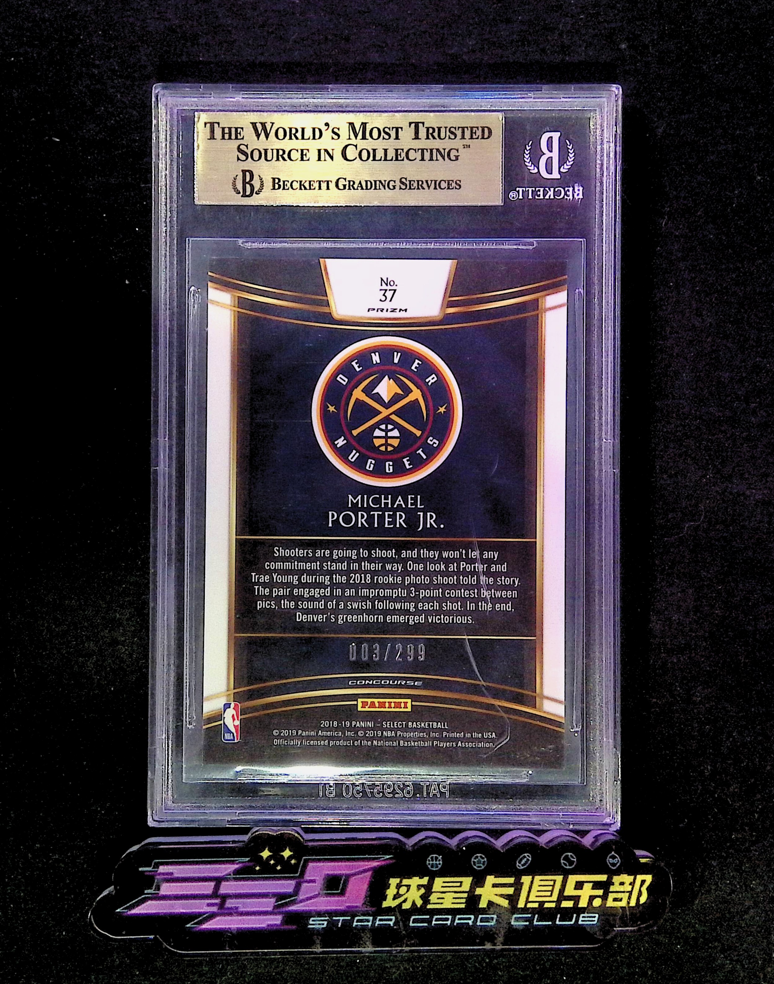 5319【330球星卡实体店代卖】panini 18-19 select迈克尔波特(Michael Porter Jr.)1级 新秀年 RC 03/299编 BGS金标9.5分评级壳划痕(UK23)