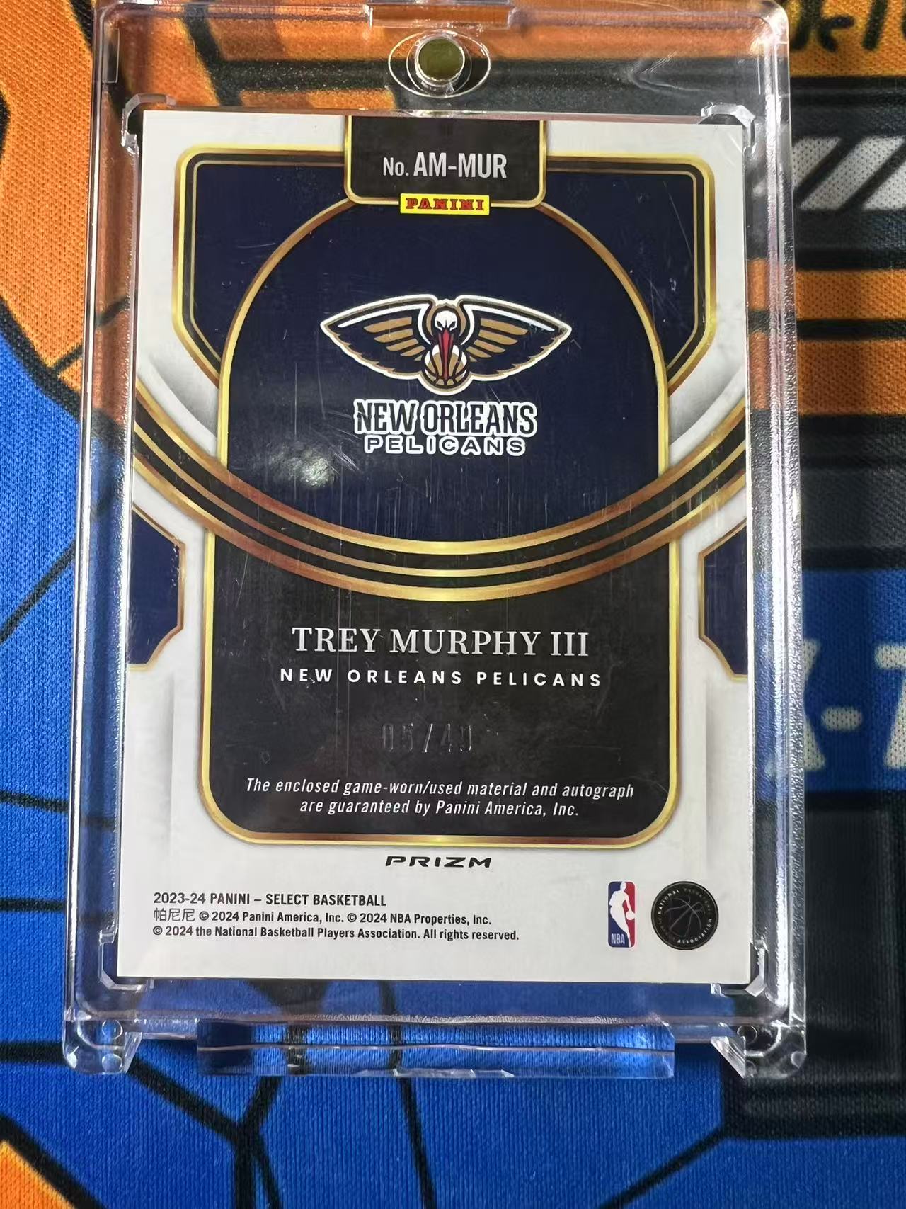 2023-24 Panini Select Trey Murphy III 【特雷 墨菲三世 专卖】墨菲三世 Select系列 49编 蓝平行 PA 专收凑套 鹈鹕主将 未来可期