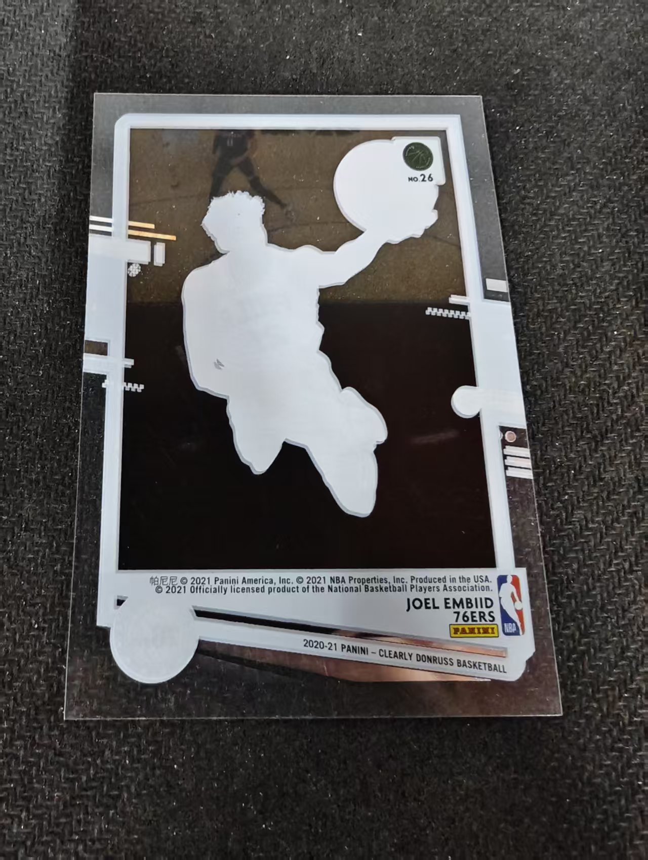 2020-21 Panini Clearly Donruss Joel Embiid 杜蕾斯 76人 乔尔 恩比德 大帝 杜蕾斯 胶片 划痕 边角瑕疵 #26