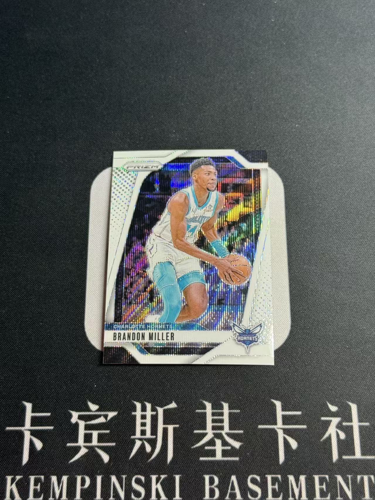 2024-25 Panini Prizm Brandon Miller 【卡宾】布兰登 米勒 黄蜂 榜眼 建队基石 末年PZ 补偿积分包独占 白闪折 SSP 大比例 专收凑套必备 NO.2