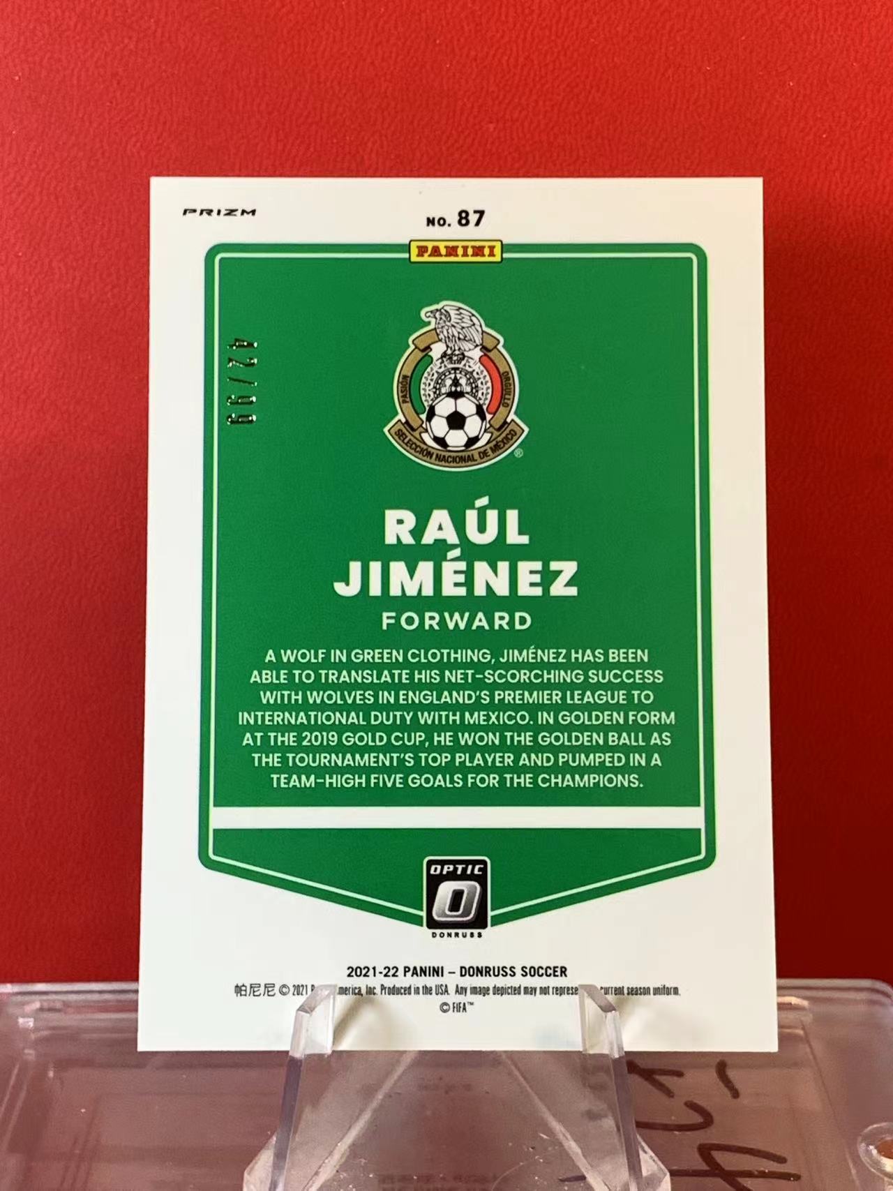 (詹叔代拍)2023-24 Panini RAUL JIMENEZ DONRUSS 杜蕾斯 墨西哥 劳尔 希门尼斯 /99编 O编 顺丰寄付 泰山