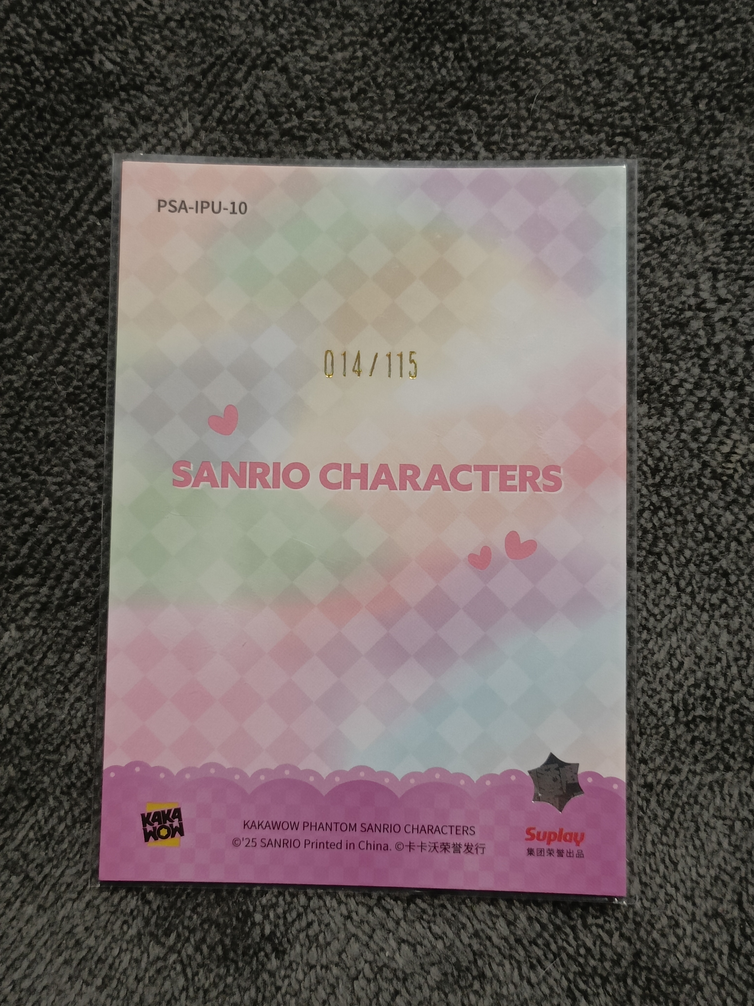2023 Kakawow PHANTOM 三丽鸥家族系列收藏卡 BAD BADTZ-MARU 酷企鹅 【谦谦拍卖】PSA-IPU-10 紫折 014/115编 秋鹿