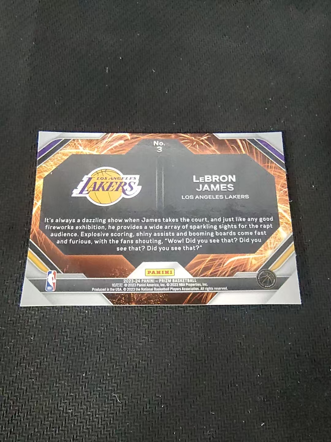 【可合并,不累计】2023-24 Panini Prizm LeBron James 湖人 勒布朗 詹姆斯 小皇帝 烟花特卡 PZ 划痕 边角微瑕 介意勿拍 #3